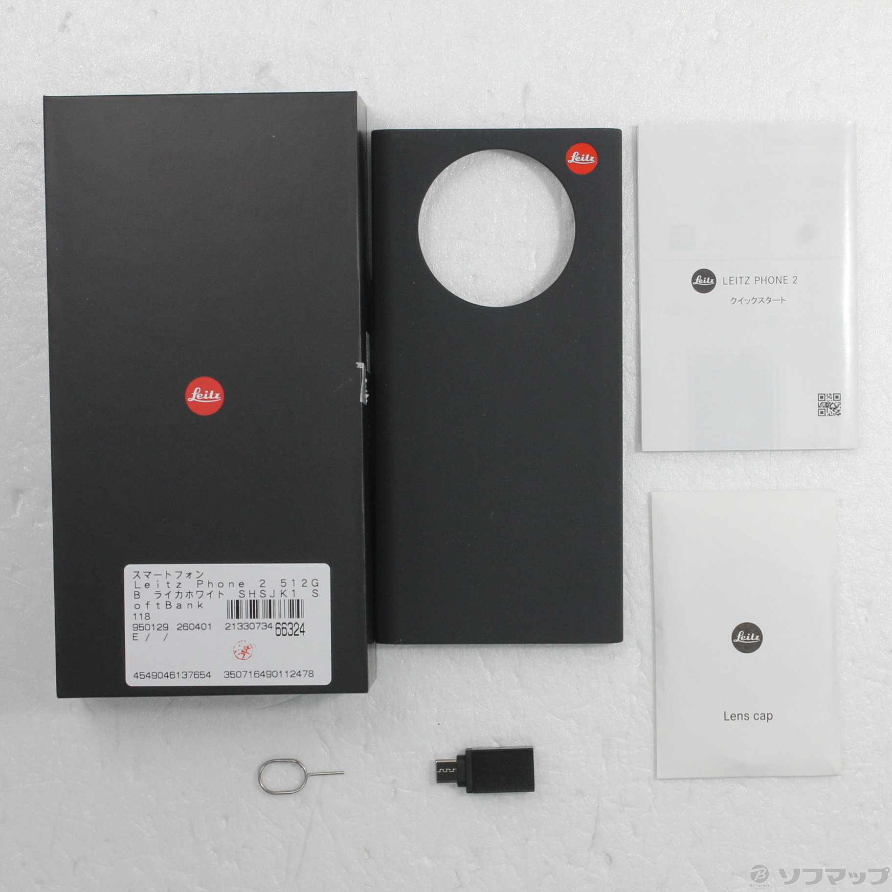 LEITZ PHONE 2 SoftBank�̐��i�摜5