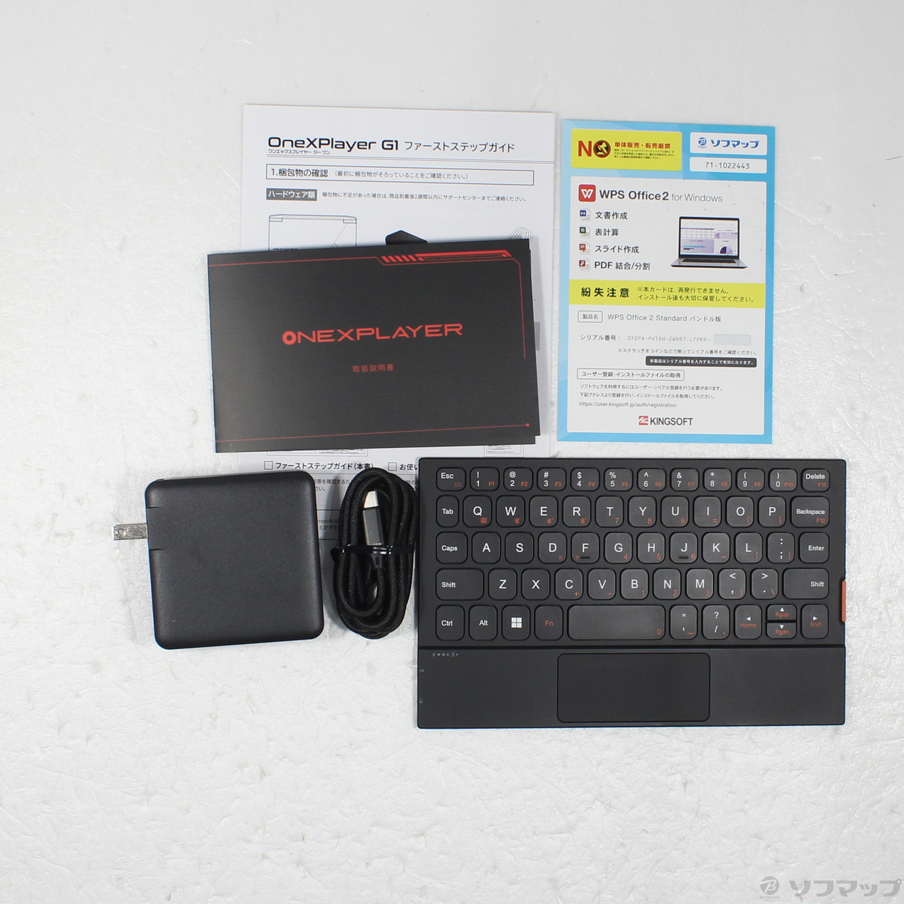 中古】〔展示品〕 OneXPlayer G1 ONEXG1-373220 [2133073467611