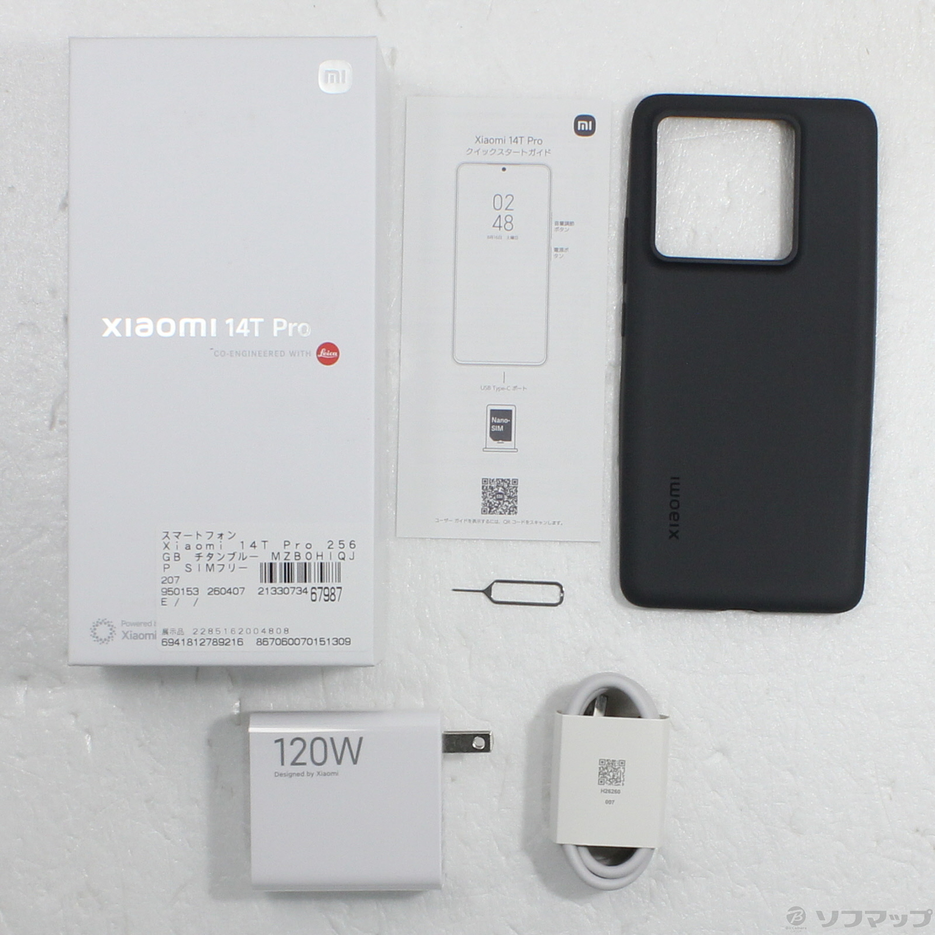 中古】〔展示品〕 Xiaomi 14T Pro 256GB チタンブルー MZB0HIQJP SIM 