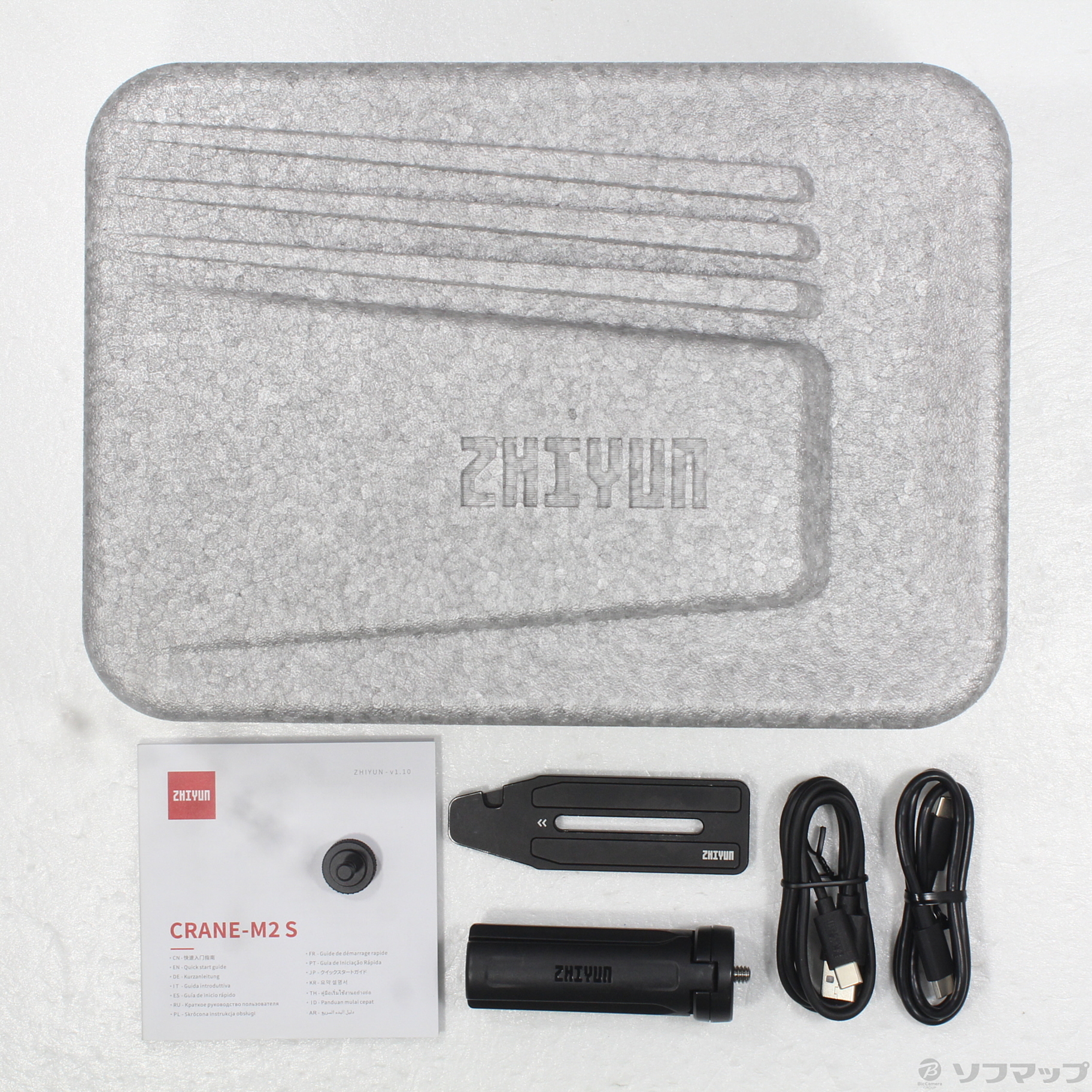中古】ZHIYUN CRANE M2S [2133073473735] - リコレ！|ビックカメラ