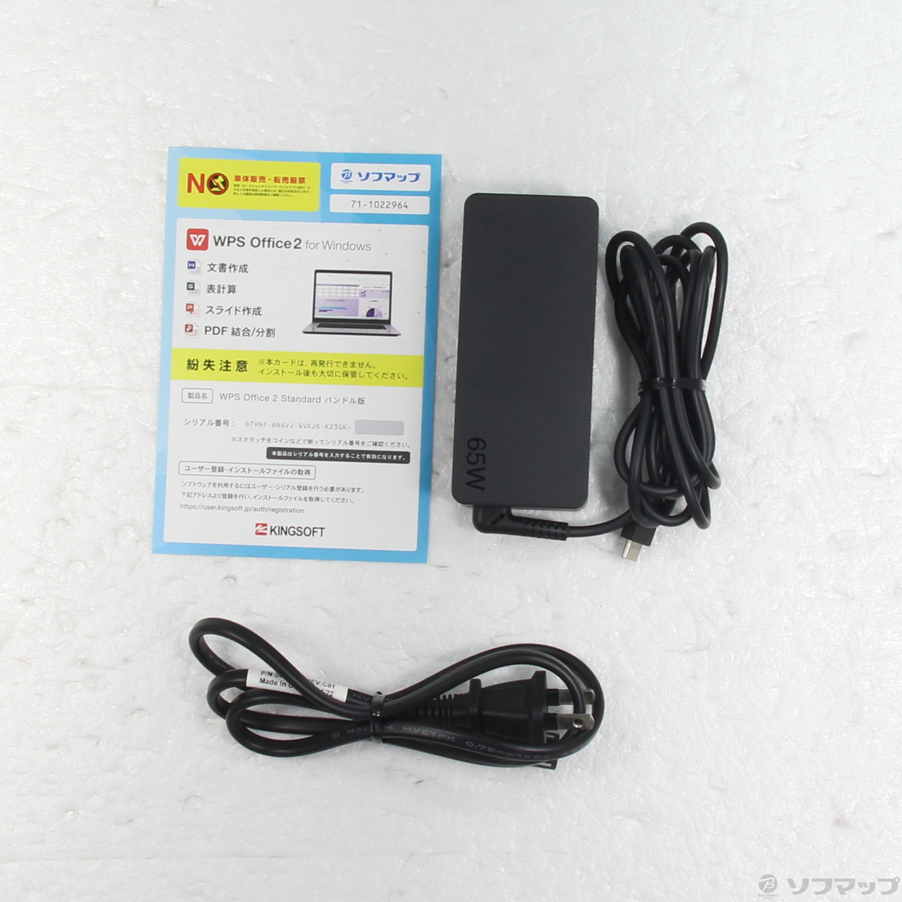 中古】ThinkPad E15 Gen 3 20YGCTO1WW [2133073479744] - リコレ