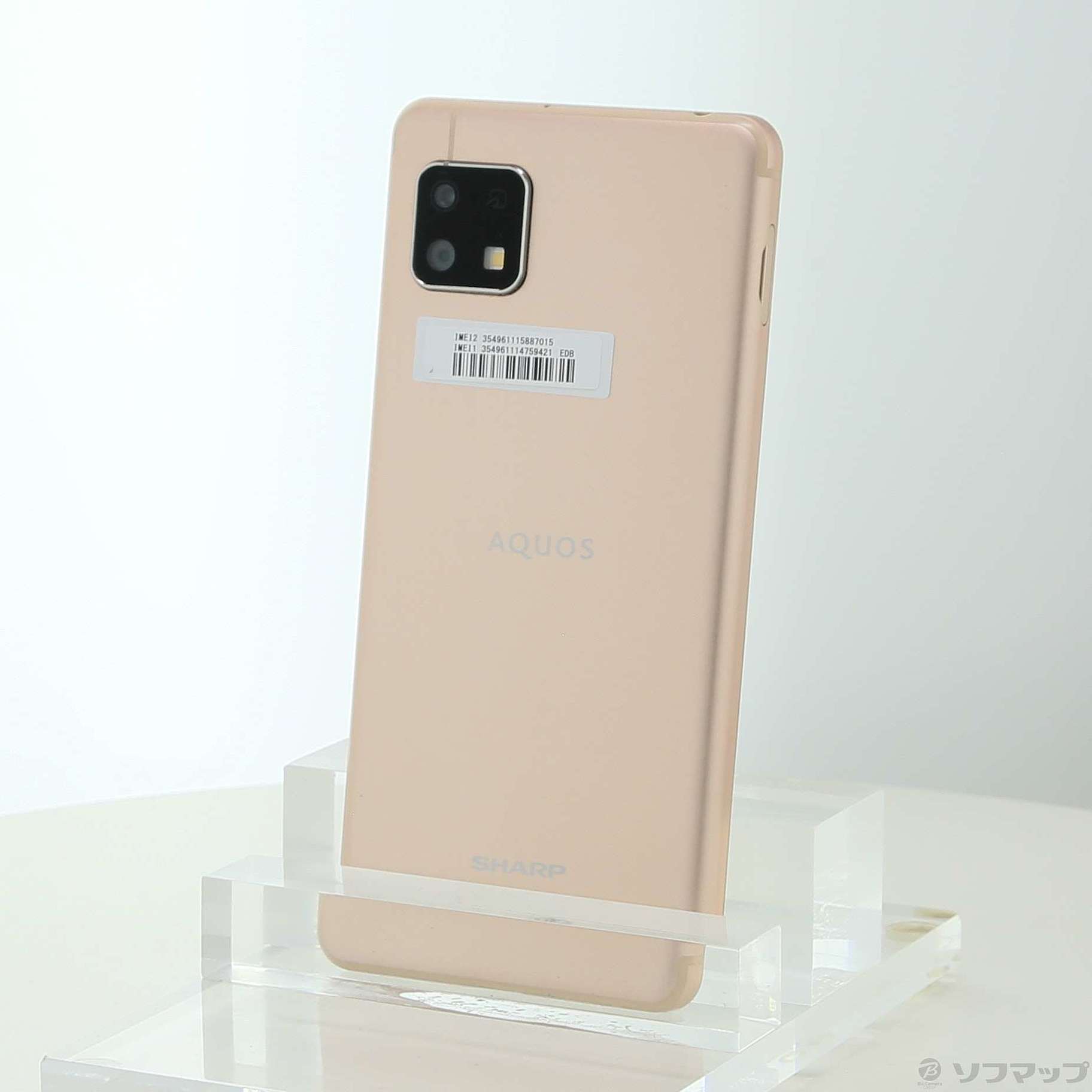 SHARP AQUOS sense4 lite SH-RM15 新品未使用 AQUOS sense4 lite L-1