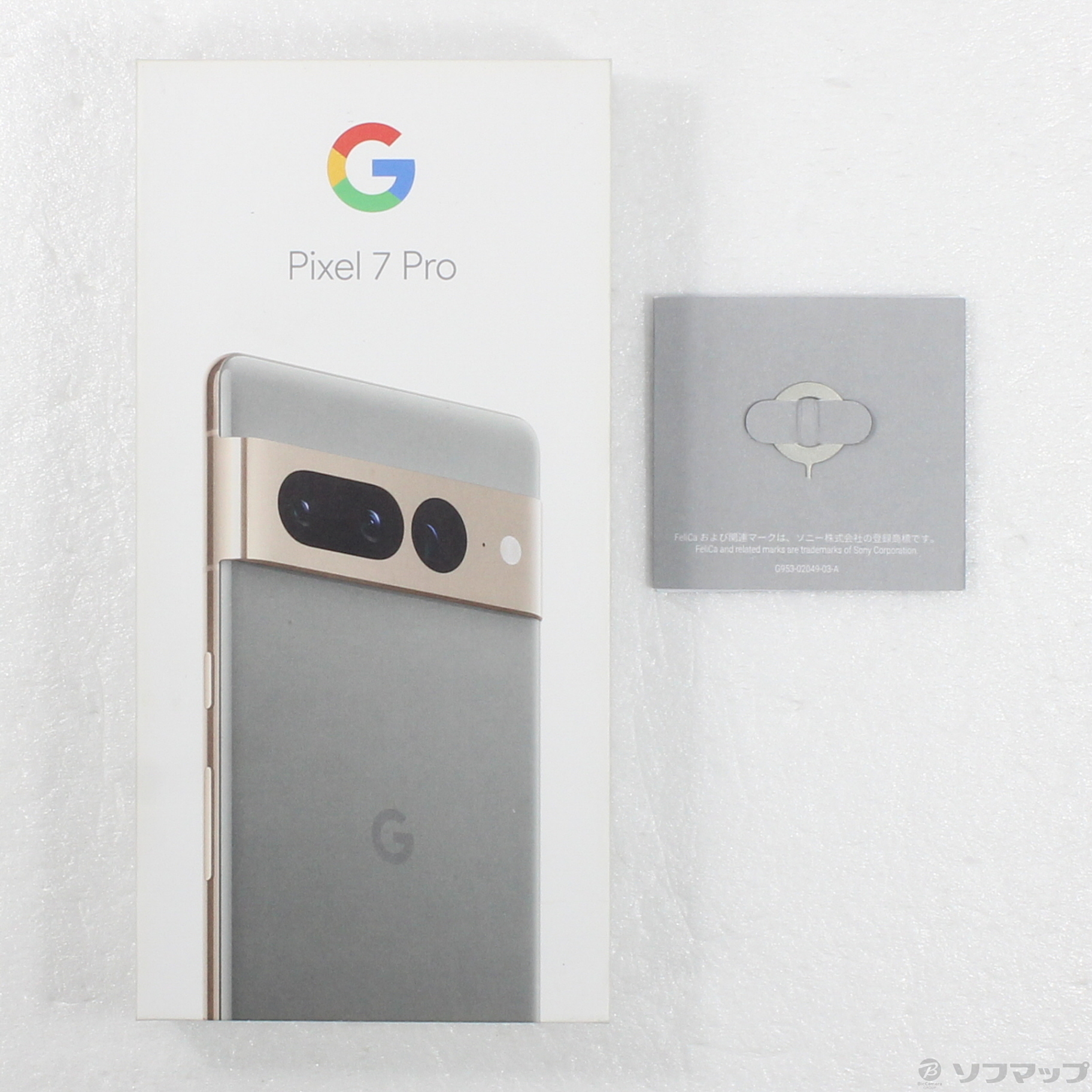 Google Pixel 7 Pro 中古一覧｜SIMフリー・キャリア - 価格.com