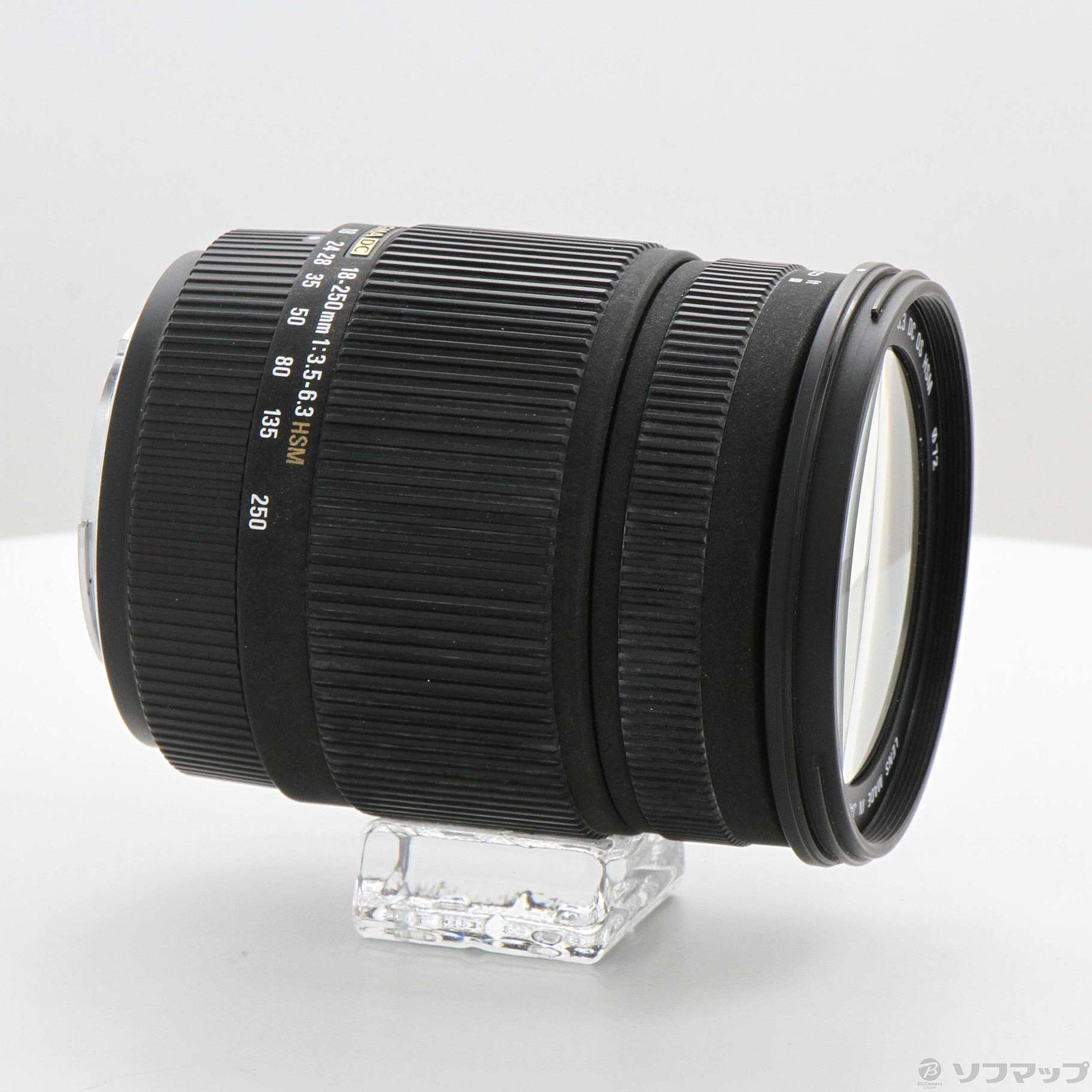 中古】SIGMA 18-250mm F3.5-6.3 DC MACRO HSM (SONY α用