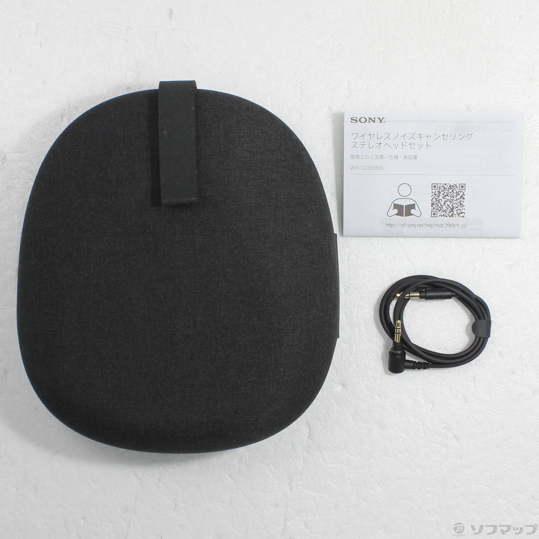 中古】WH-1000XM6 (B) ブラック [2133073539691] - リコレ 