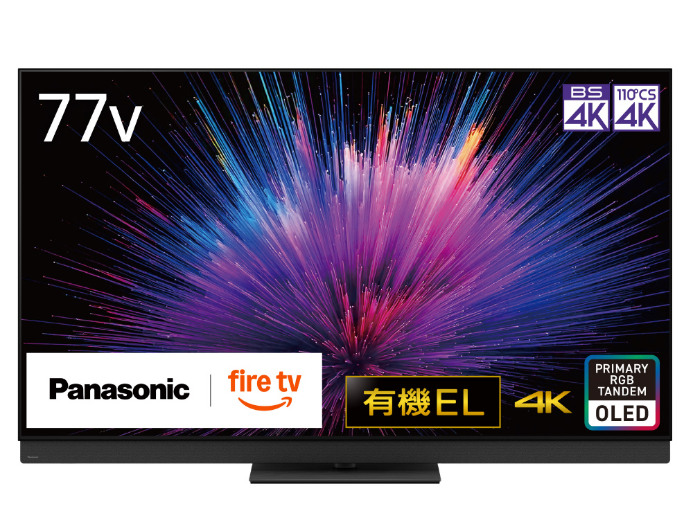 中古】〔中古品〕 有機ELテレビ VIERA(ビエラ) TV-77Z95B ［77V型
