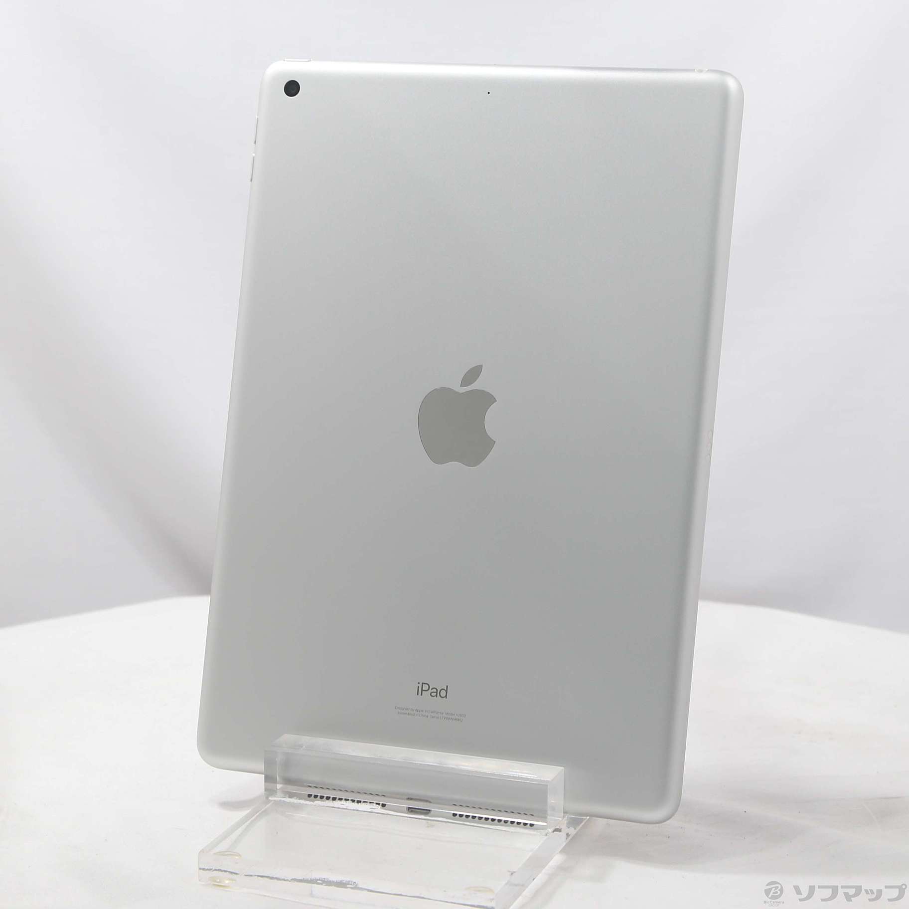 中古】iPad 第9世代 256GB シルバー MK2P3J／A Wi-Fi [2133073555219 