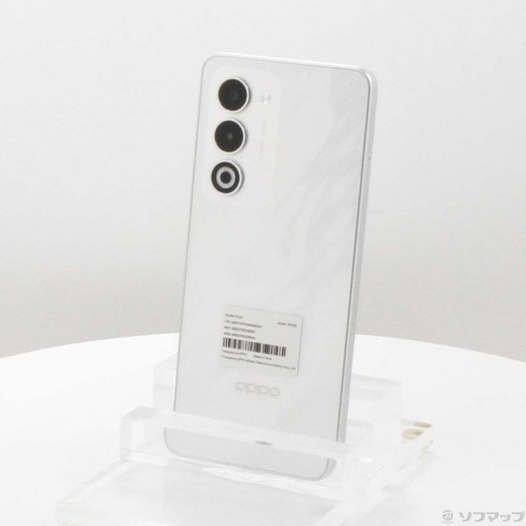 中古】OPPO A5 5G 128GB ホワイト OPG06 au SIMフリー [2133073566239