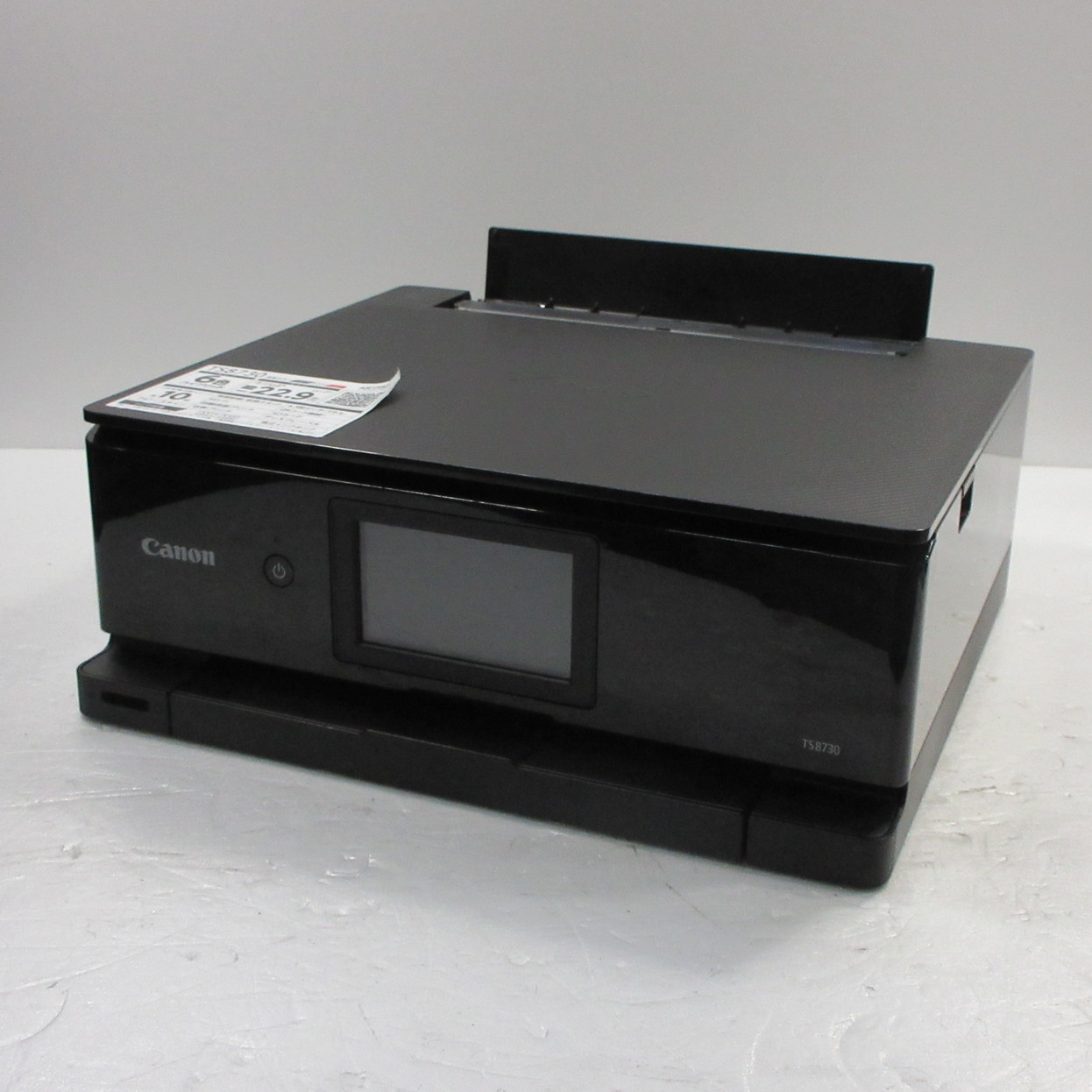 中古】〔展示品〕 PIXUS TS8730BK ブラック [2133073571554] - 法人 
