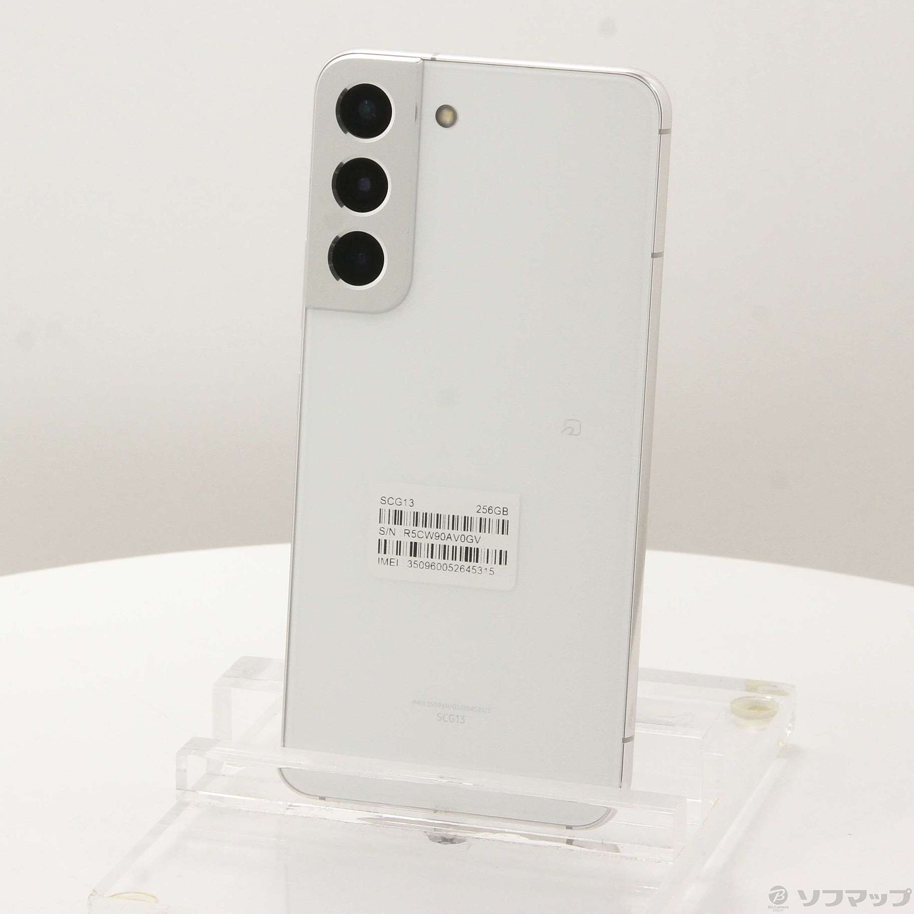 Galaxy S22 SCG13 au [�t�@���g���z���C�g]