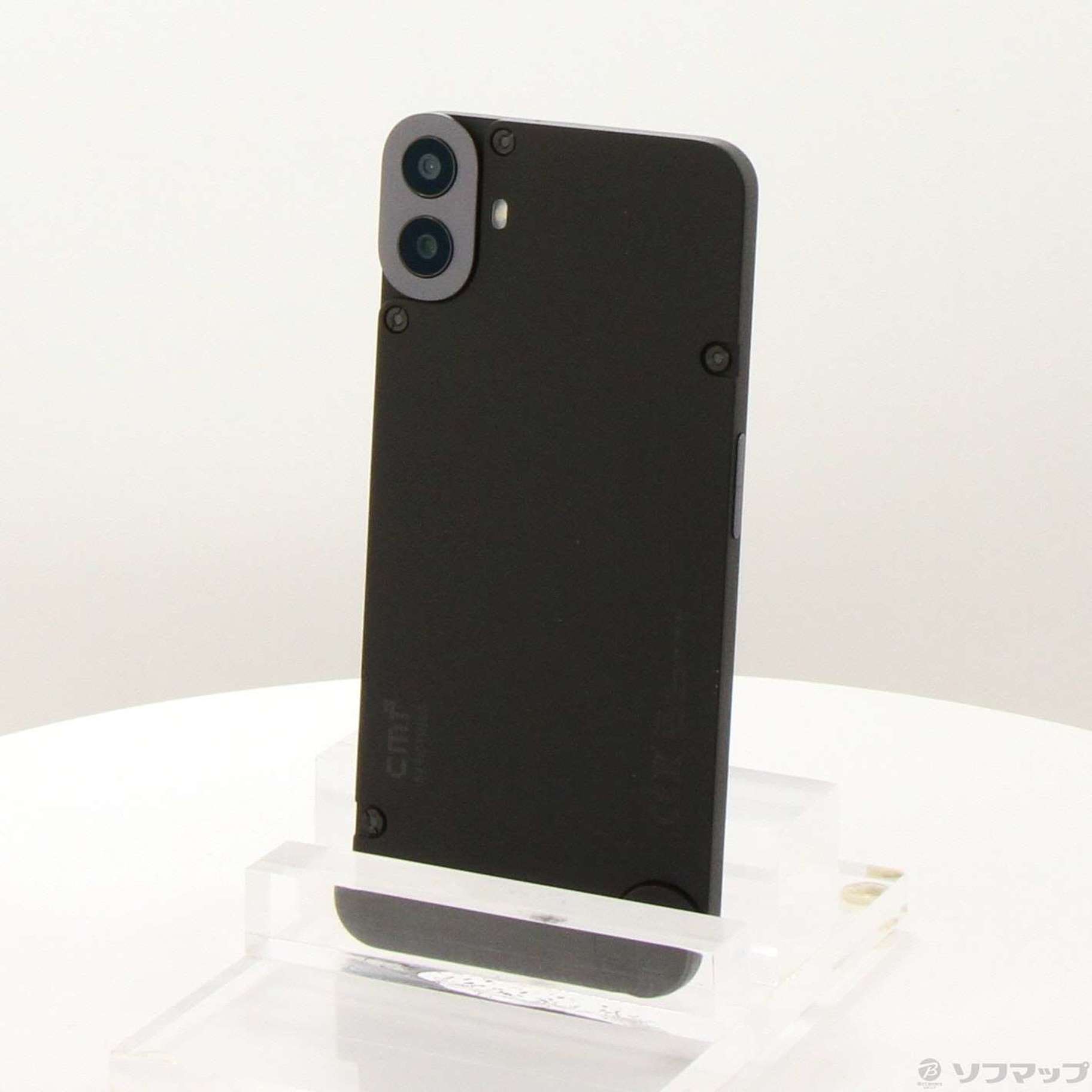 中古】CMF Phone 1 256GB ブラック SIMフリー [2133073574746 