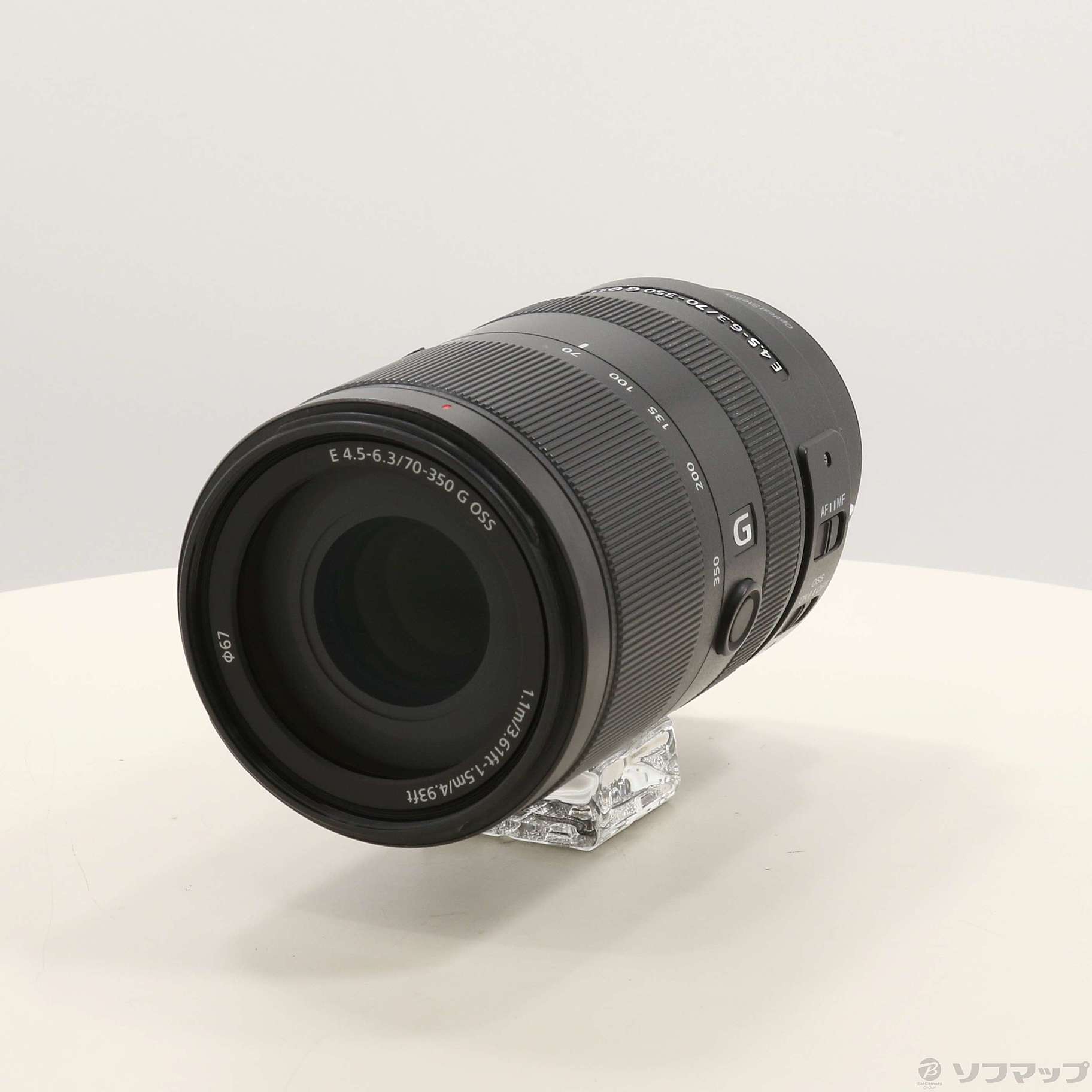 SEL70350G