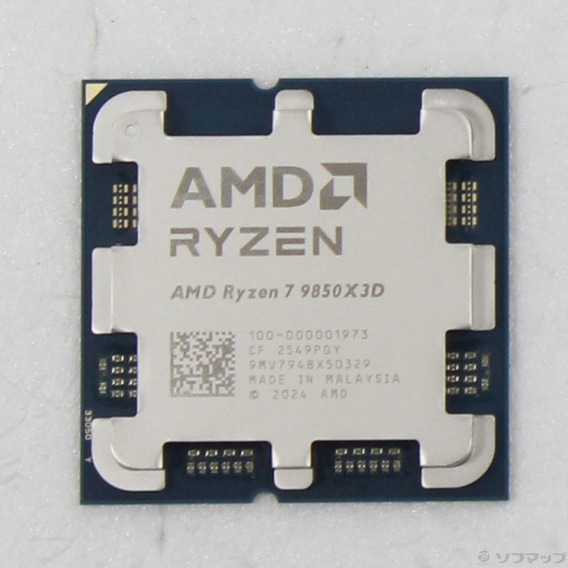 未使用品〕 未使用品 Ryzen 7 9850X3D 〔4.7GHz／Socket AM5〕｜の通販