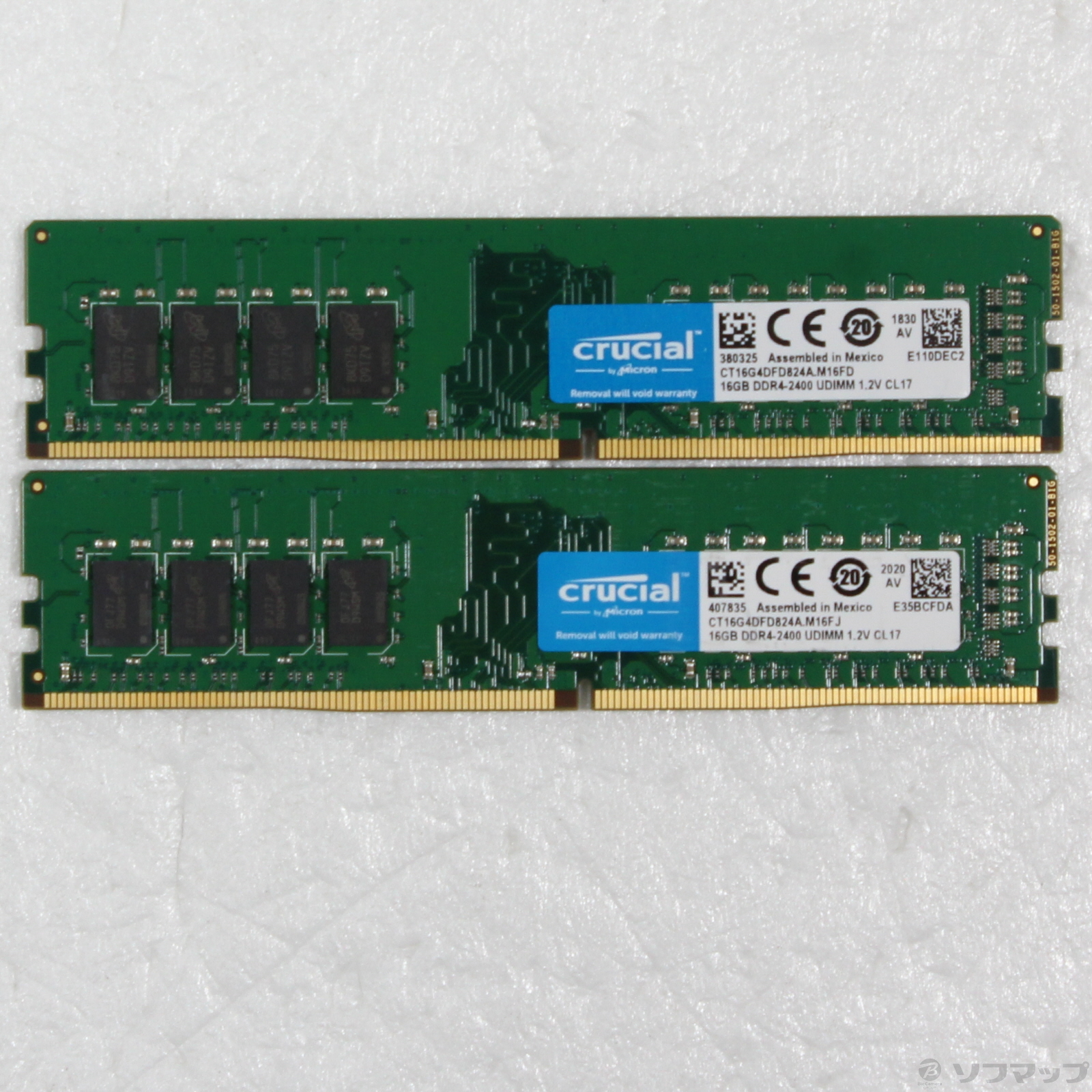 DDR4メモリー 32GB PC4-2400T 2枚 ノートPC用 1c ,正常動作していた