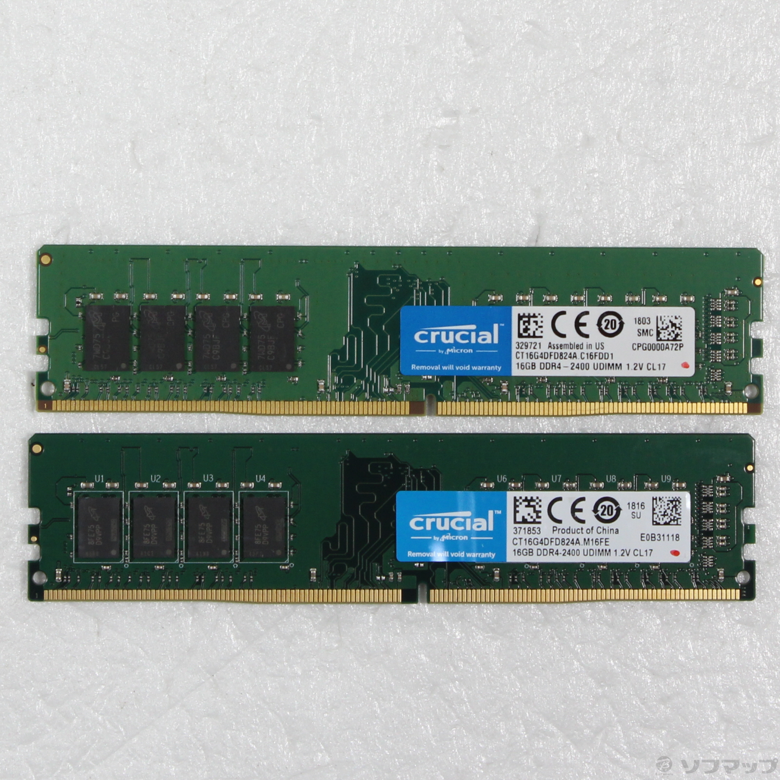 中古】288P PC4-19200 DDR4-2400 32GB 16GB×2枚組 [2133073590845 