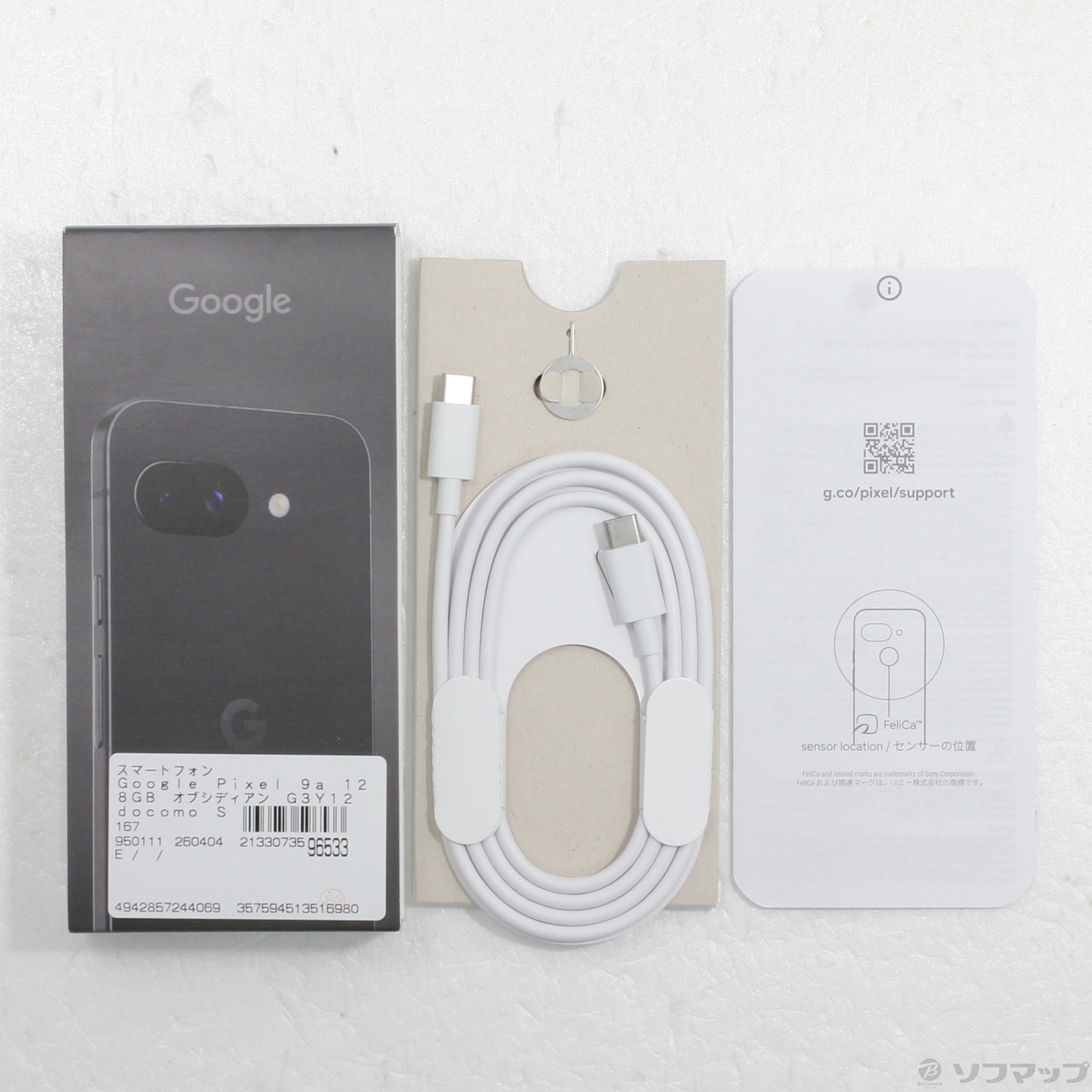 Google Pixel 9a 128GB docomo [Obsidian]�̐��i�摜5