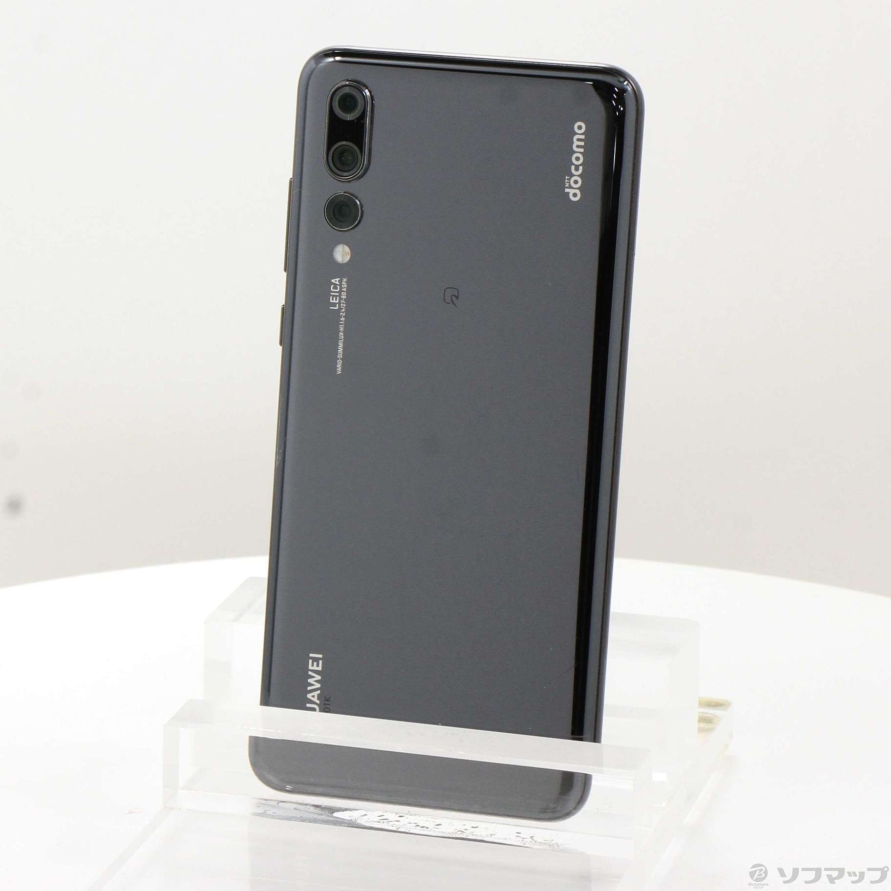 中古】HUAWEI P20 Pro 128GB ブラック HW-01K docomoロック解除SIM