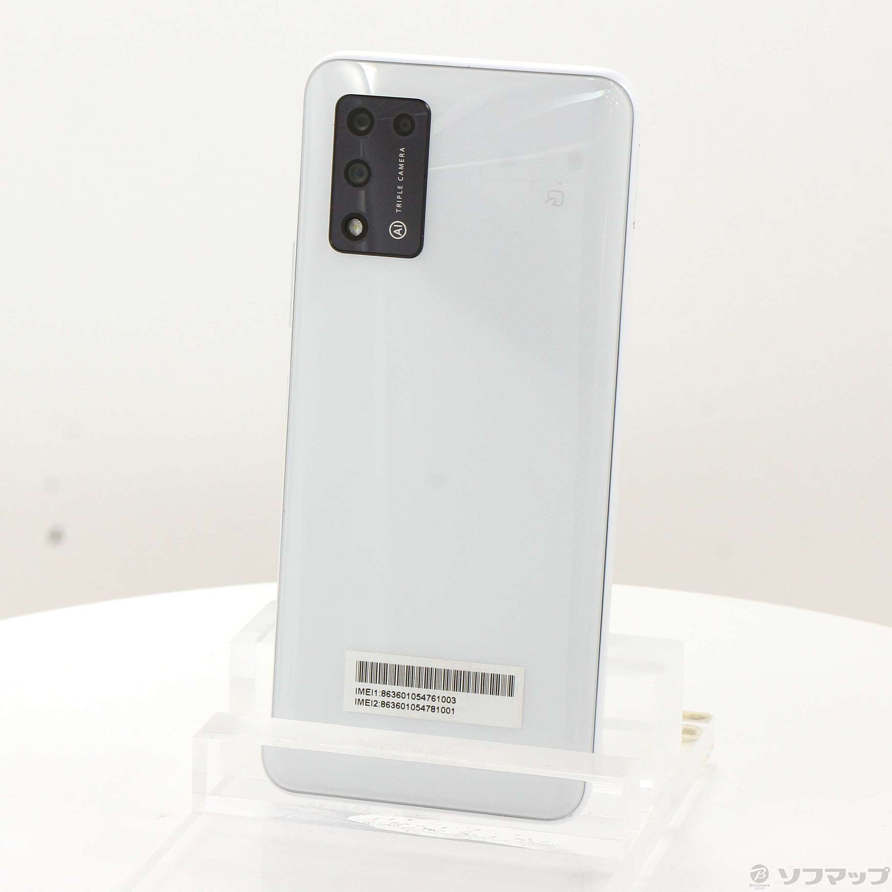 Libero Libero 5G II ホワイト 5G II｜価格比較・最新情報 - 価格.com