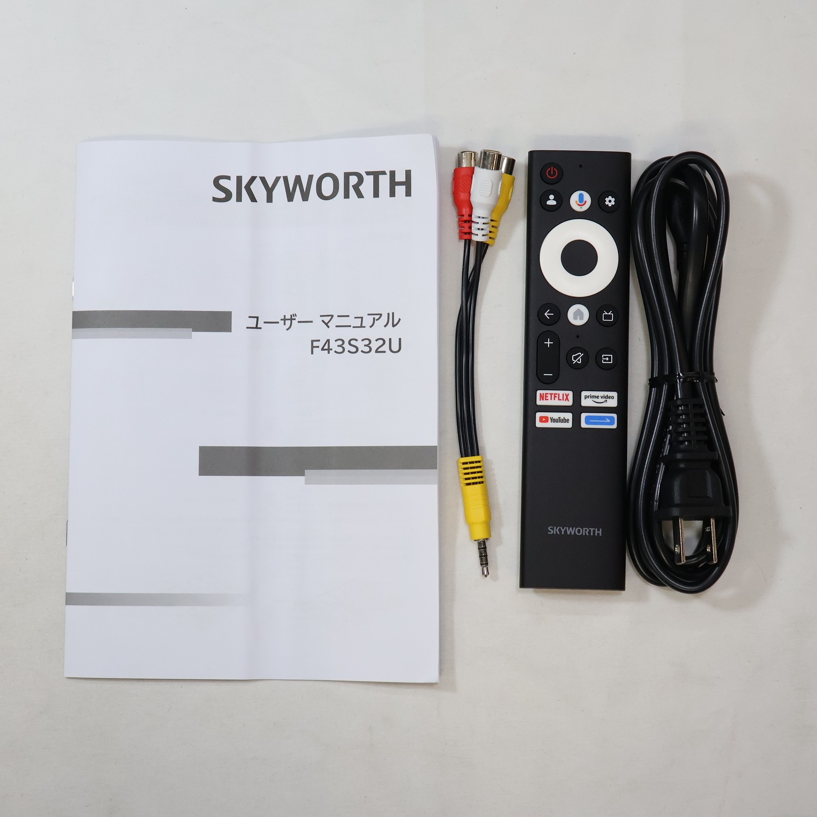 中古】〔中古品〕 チューナーレステレビ SKYWORTH Smart TV F43S32U