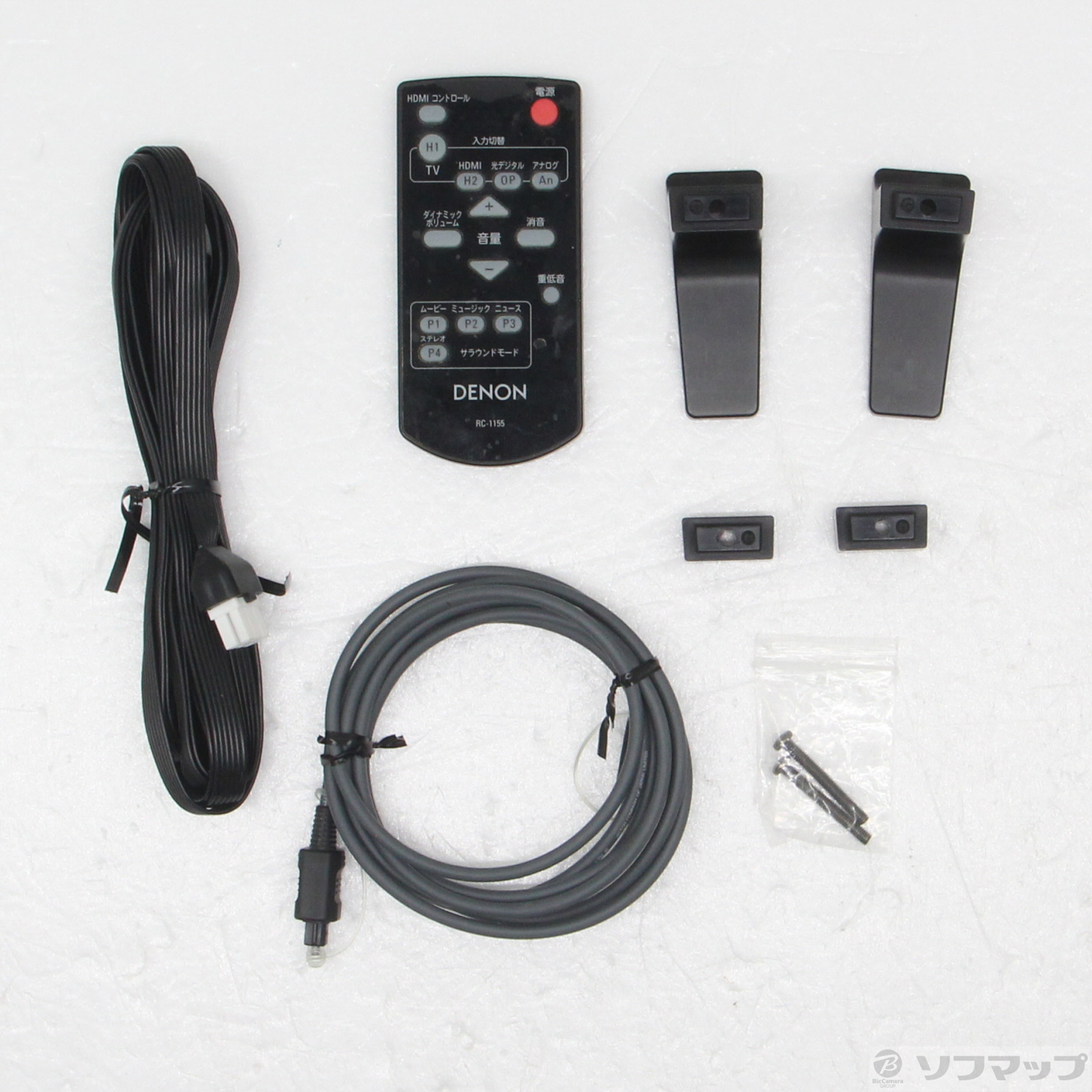 中古】DHT-S313 フロントサラウンドシアターシステム [2133073615579 