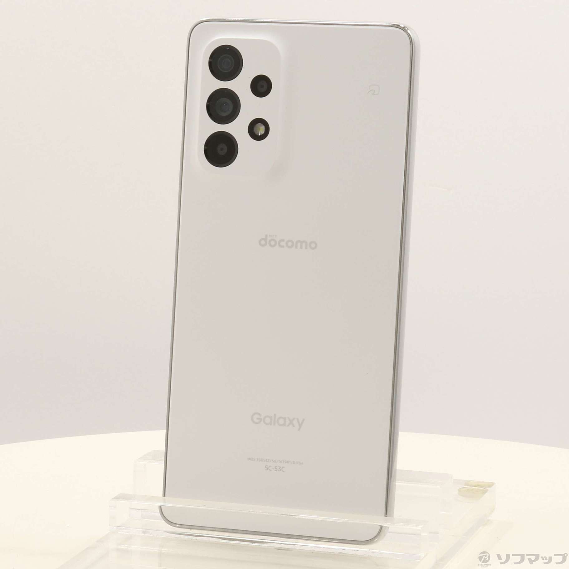 Galaxy A53 5G 本体 White 128GB - SIM フリー | READINGGEORGEFOX.COM