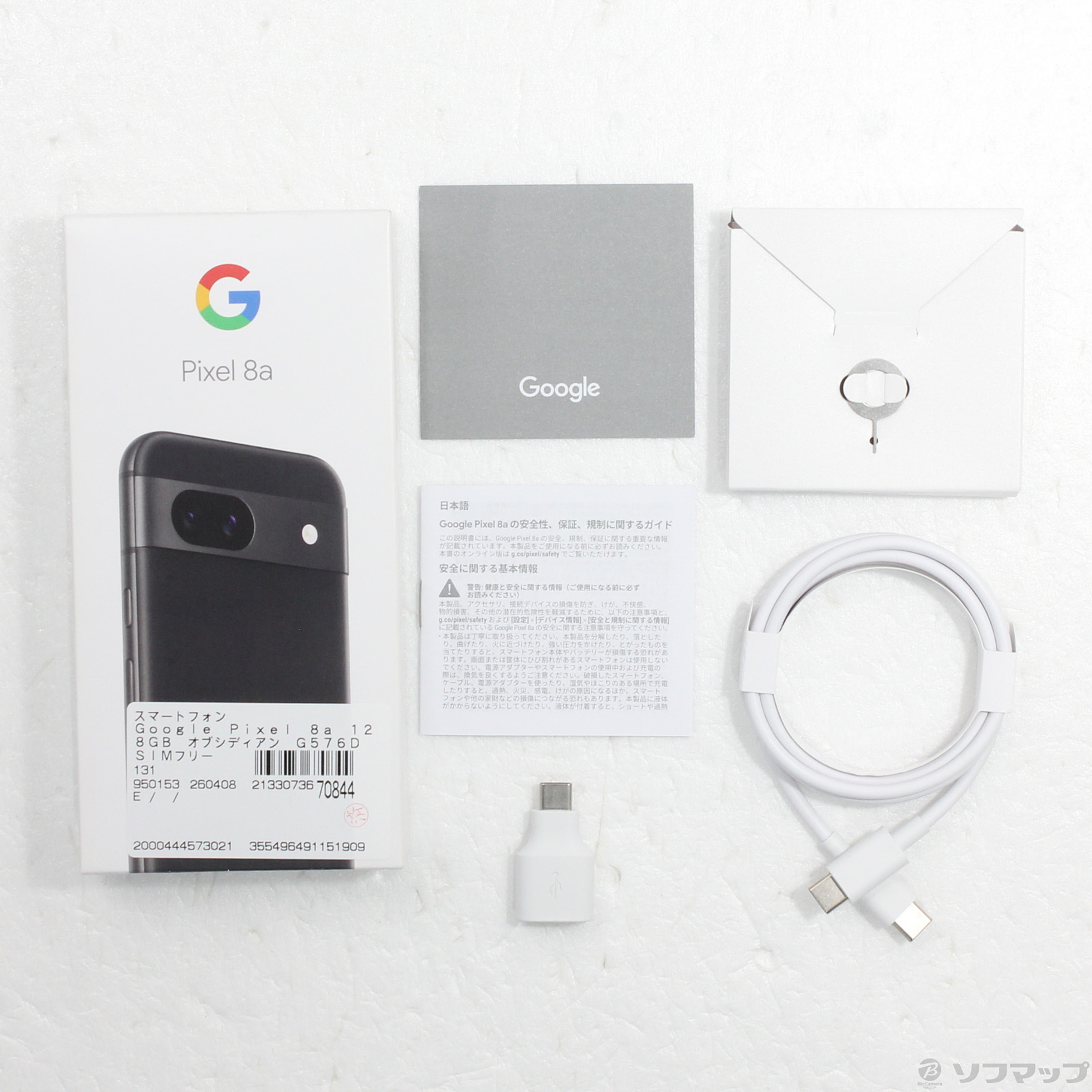 Google Pixel 8a SIM�t���[ [Obsidian]�̐��i�摜5