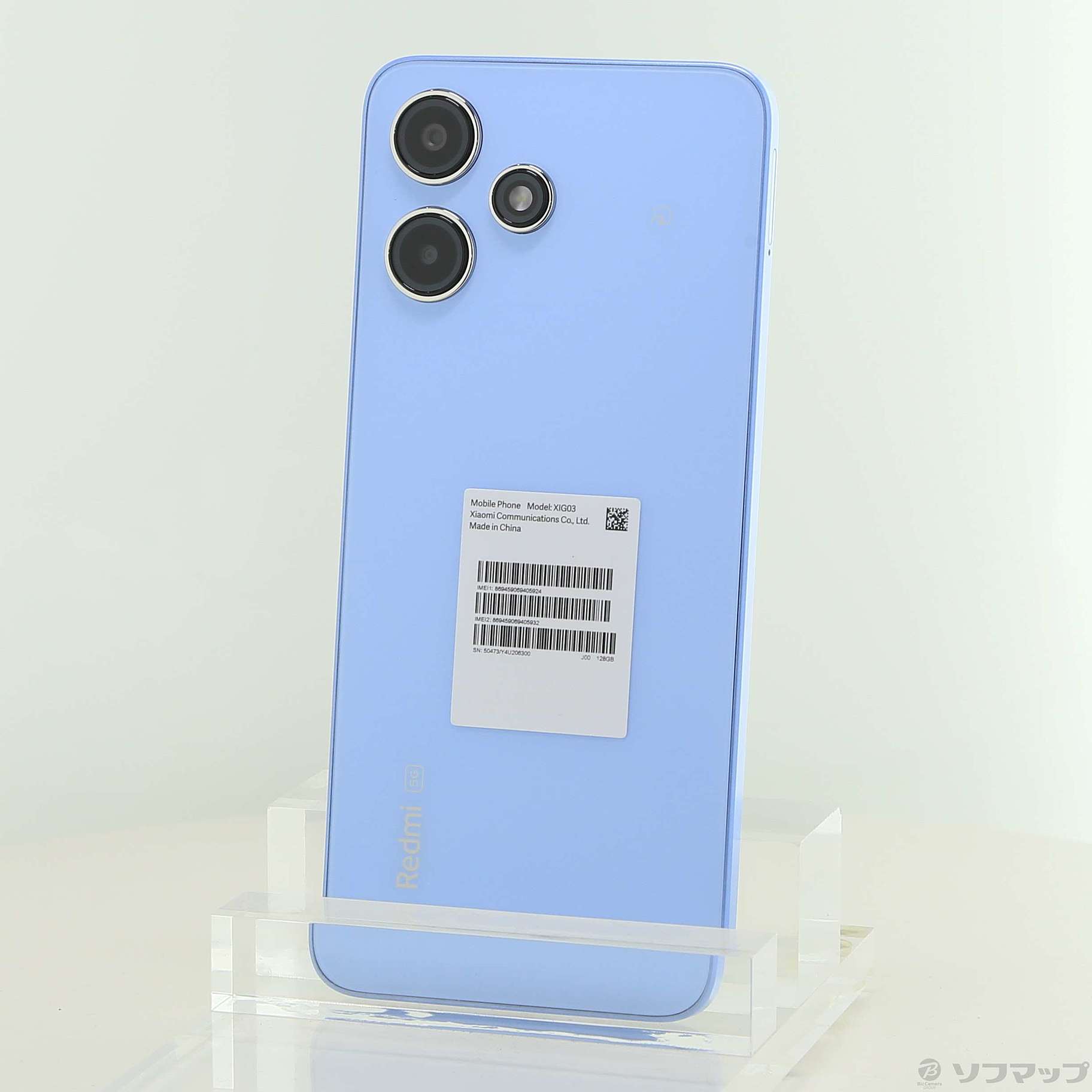 美品 Redmi 12 5G 128GB スカイブルー XIG03 中古】Redmi 12 5G 128GB スカイブルー XIG03 au SIMフリー