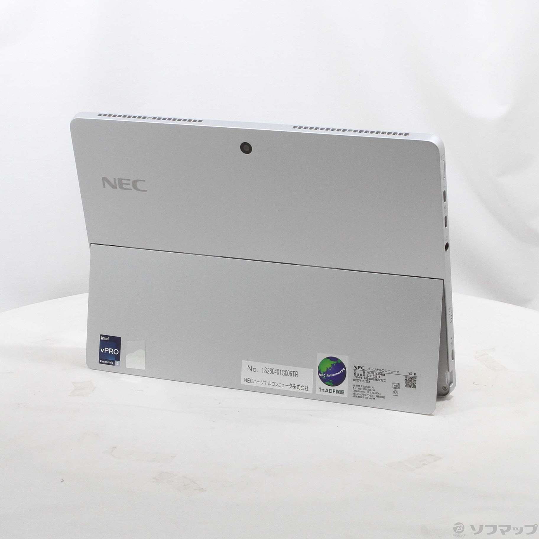 中古】VersaPro タイプVS PC-V1T46S4GM 〔NEC Refreshed PC