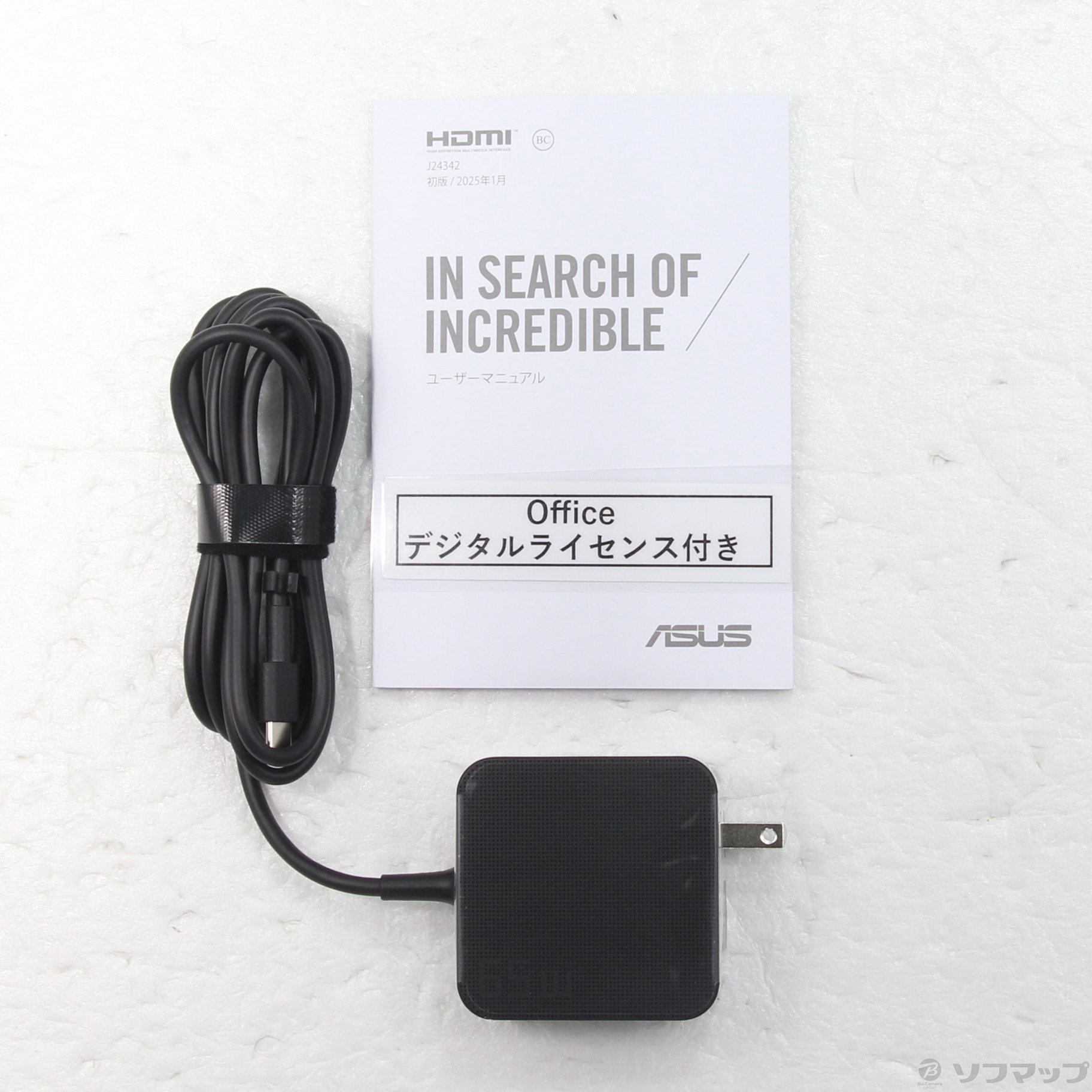 【美品】ASUS Zenbook ケース・アダプター・付属品付き 動作確認済 中古】〔展示品〕 ZenBook 14 UM3406KA-AI7325WS ジェードブラック