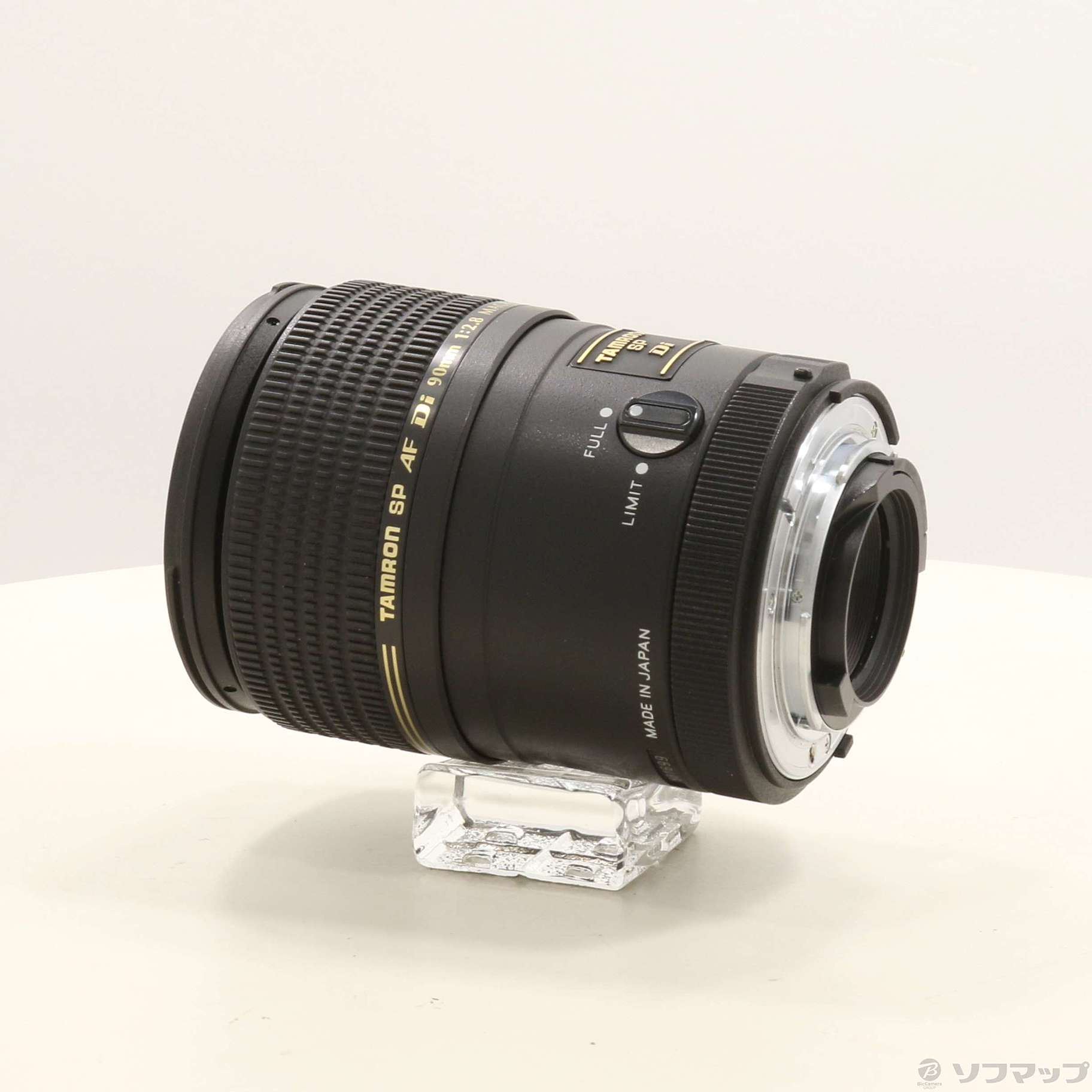 中古】TAMRON SP AF 90mm F2.8 Di MACRO (272EN) (Nikon用 