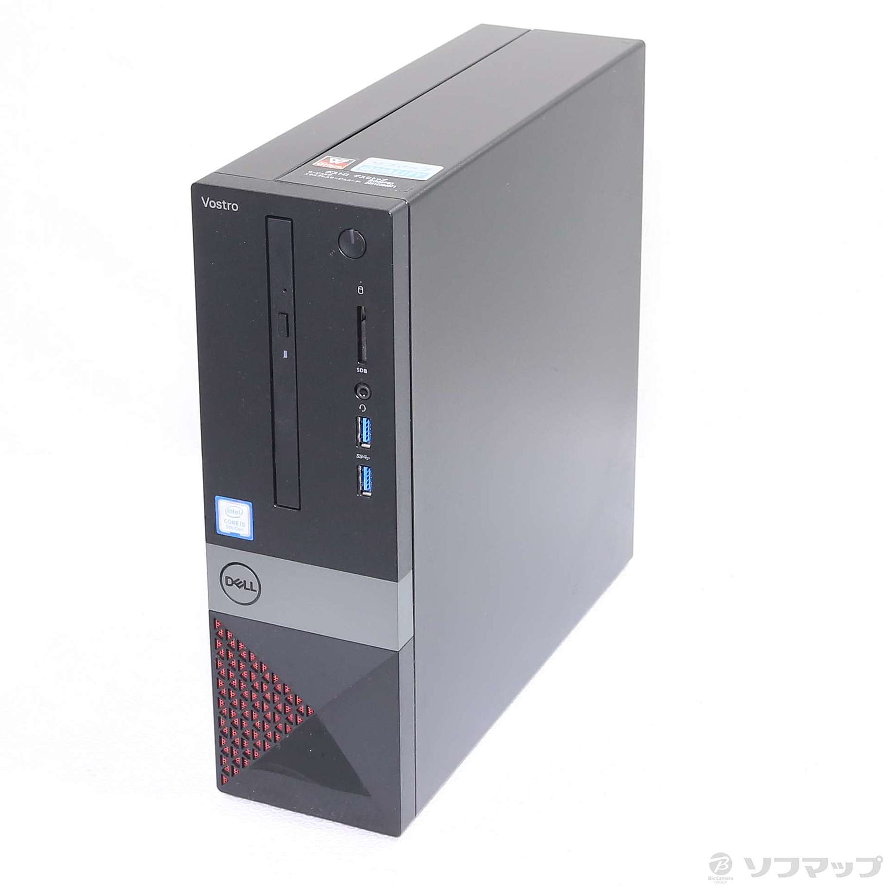 Vostro 3471