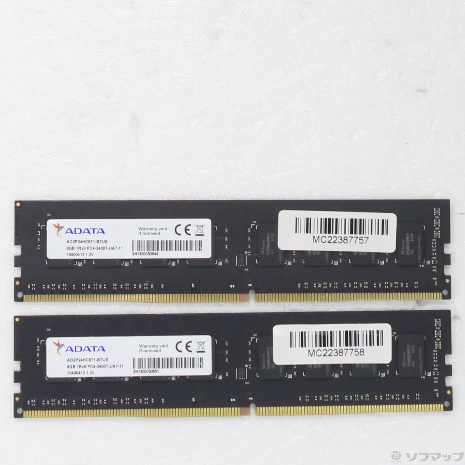 ADATA DDR4 16GB 8GB XPG 2枚セット DDR4-2666 2枚組 Memory DIMM PC4