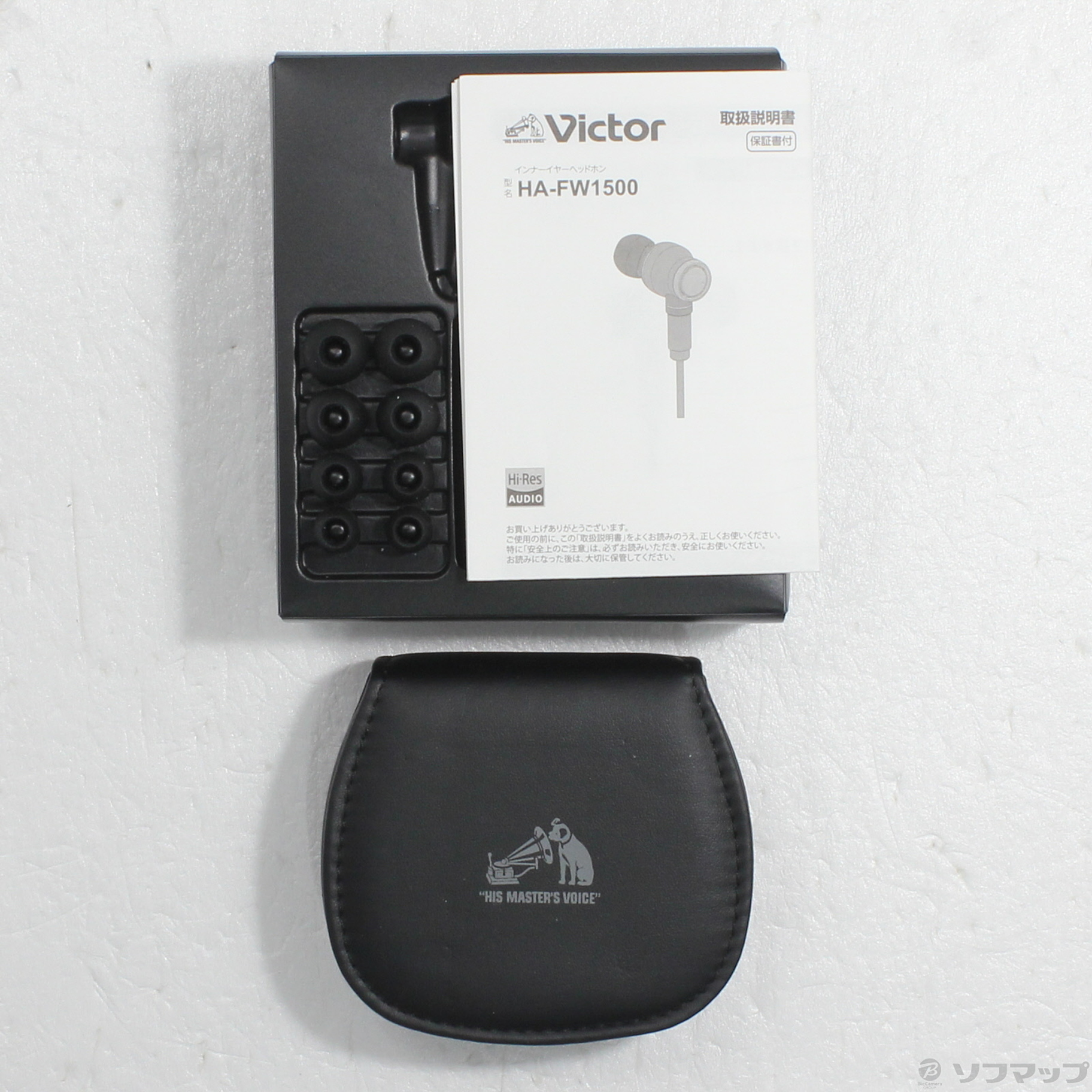 【中古】WOOD HA‐FW1500 [2133073704907] - リコレ！|ビックカメラグループ ソフマップの中古通販サイト