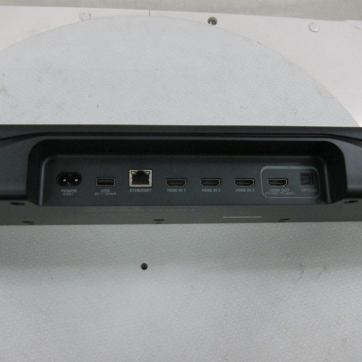 中古】BAR 1000 7.1.4ch 完全ワイヤレスサラウンドシステム
