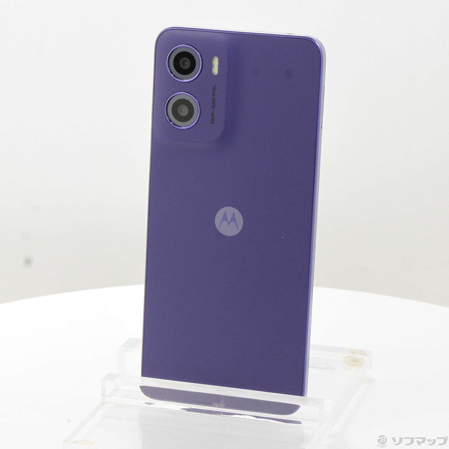 スマートフォン・携帯電話 モトローラ moto g05 8GB 128GB フレッシュ