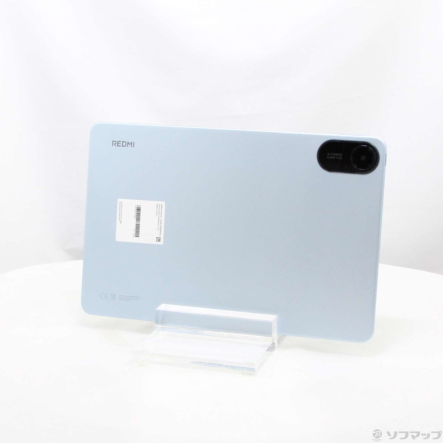 Redmi Pad 2 128GB ミントグリーン VHU5841JP Wi-Fi