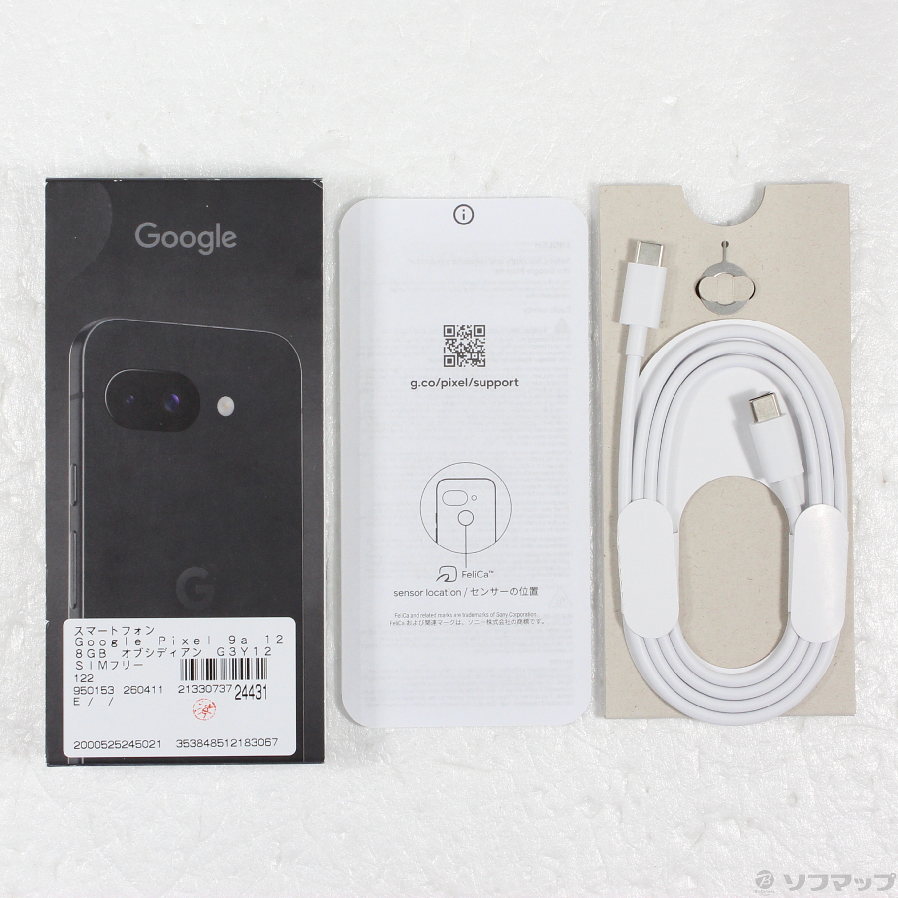 Google Pixel 9a 128GB SIM�t���[ [Obsidian]�̐��i�摜5