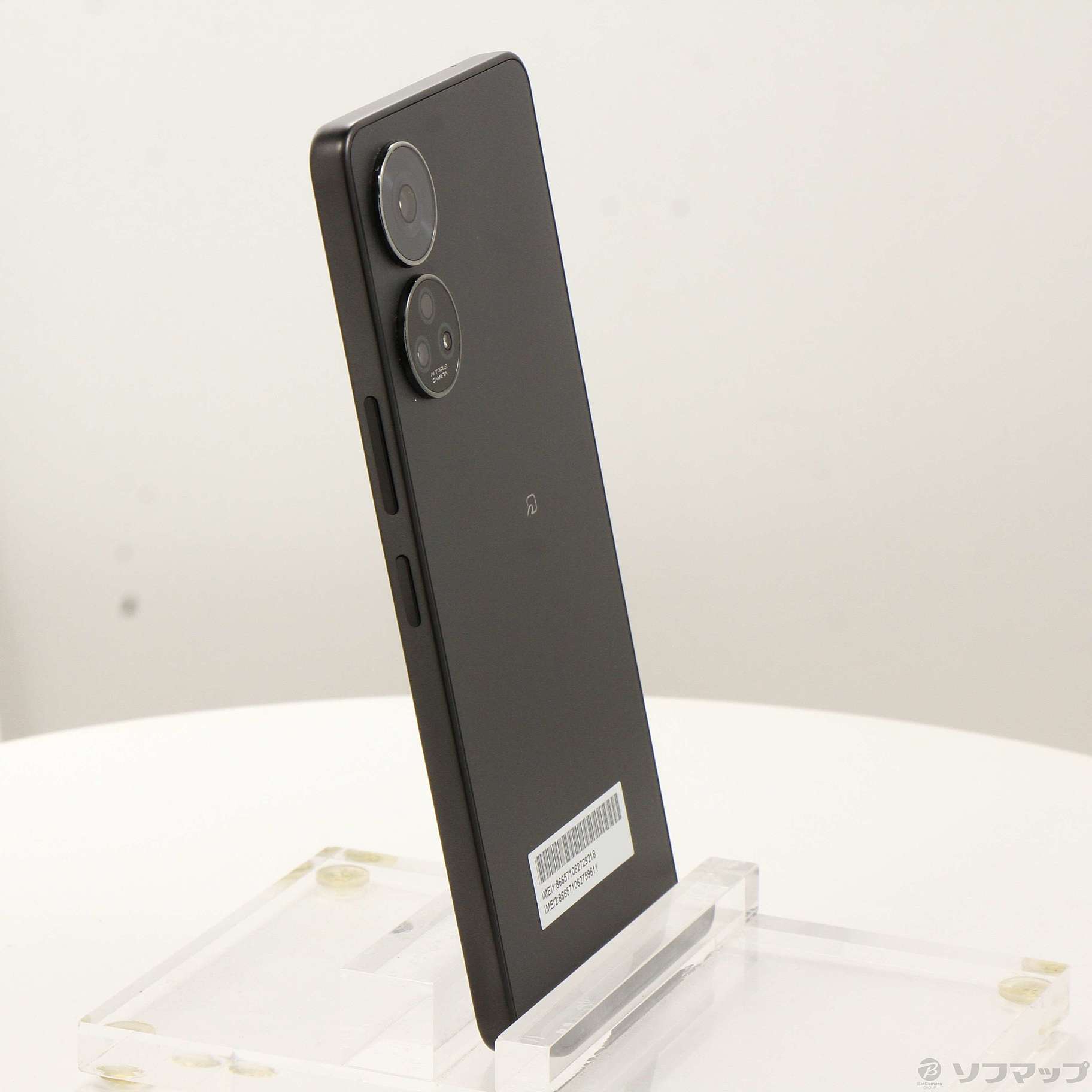 中古品〕 あんしんファミリースマホ 128GB ブラック ZESCE2 Softbank