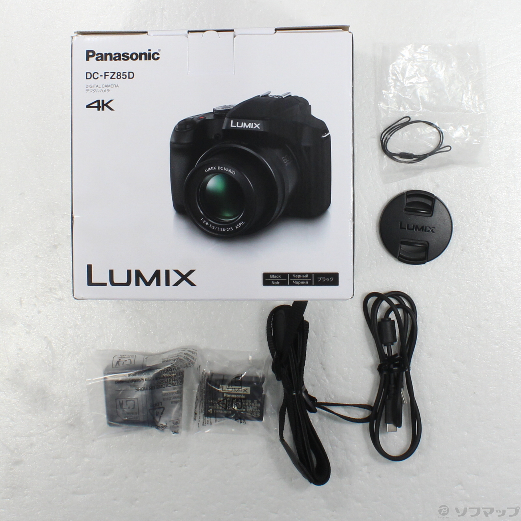 LUMIX DC-FZ85D-K 本体 付属品セット まとめ売り 中古】LUMIX DC-FZ85D-K [2133073726534] - リコレ！|ビックカメラ
