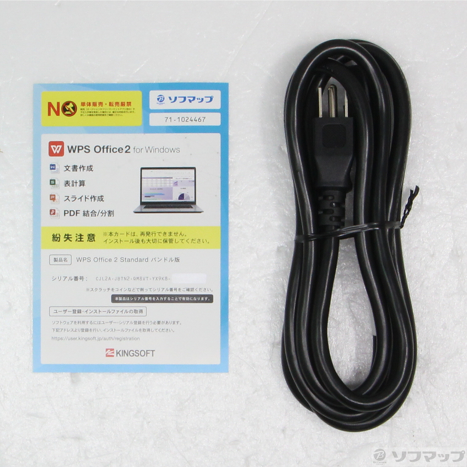 Alienware Aurora DAA8K0-FNC �o�T���g�u���b�N