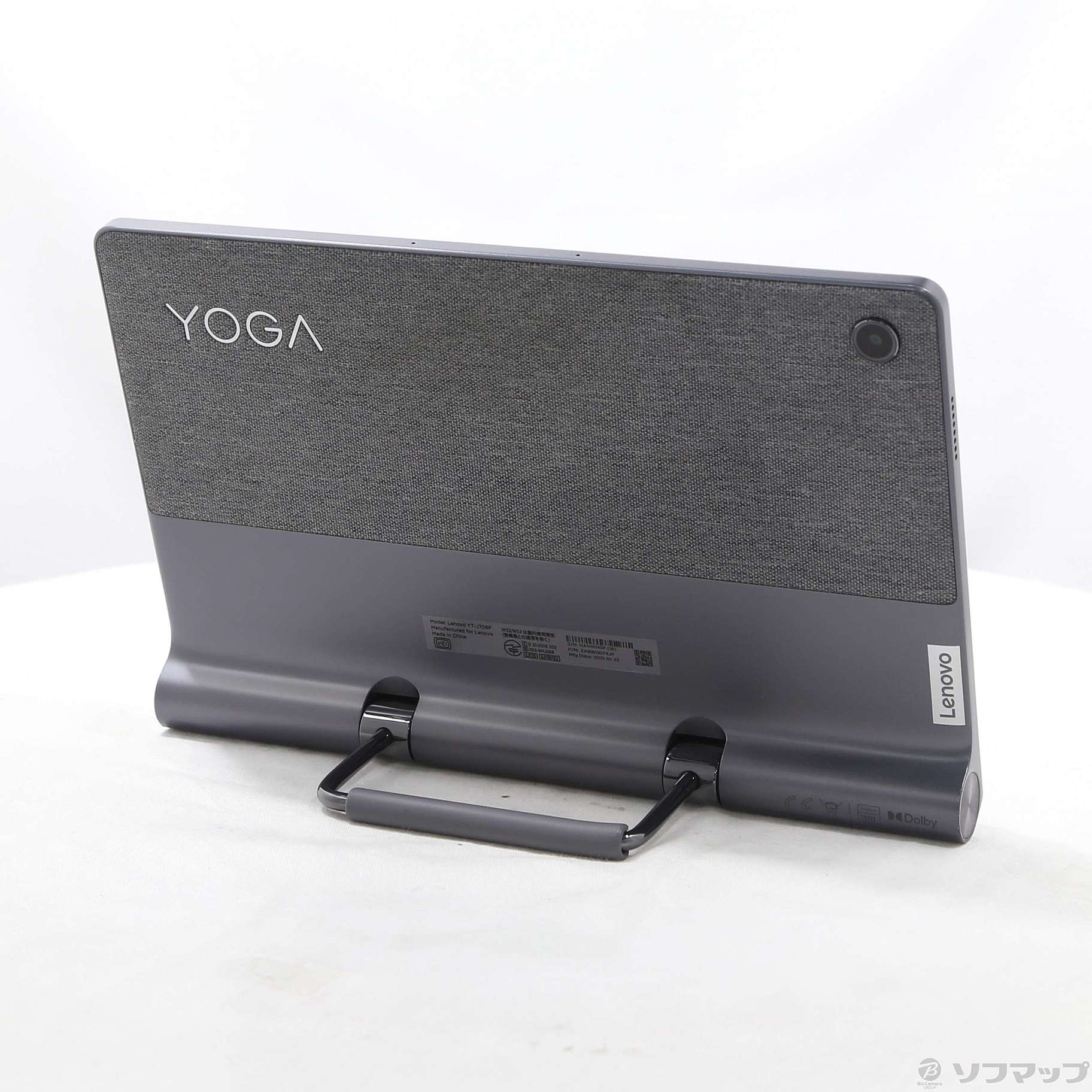 中古品〕 Lenovo Yoga Tab 11 128GB ストームグレー ZA8W0074JP Wi-Fi 中古品〕 Lenovo Yoga Tab 11 128GB ストームグレー ZA8W0074JP Wi-Fi