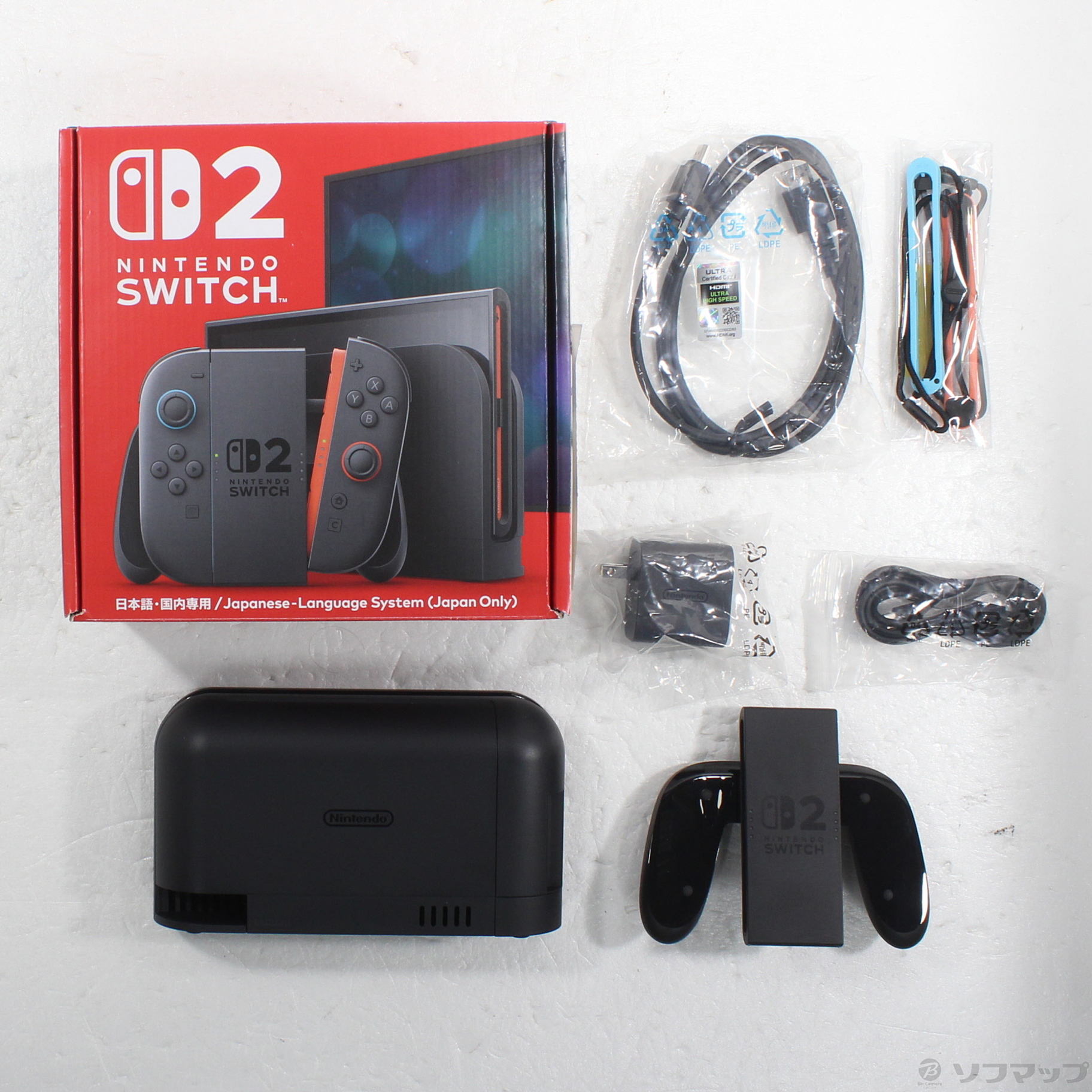 動作ok 多数ソフト付き
PS Vita 本体 ブルー　PCH-2000 中古】Nintendo Switch 2 (日本語・国内専用) [2133073738452