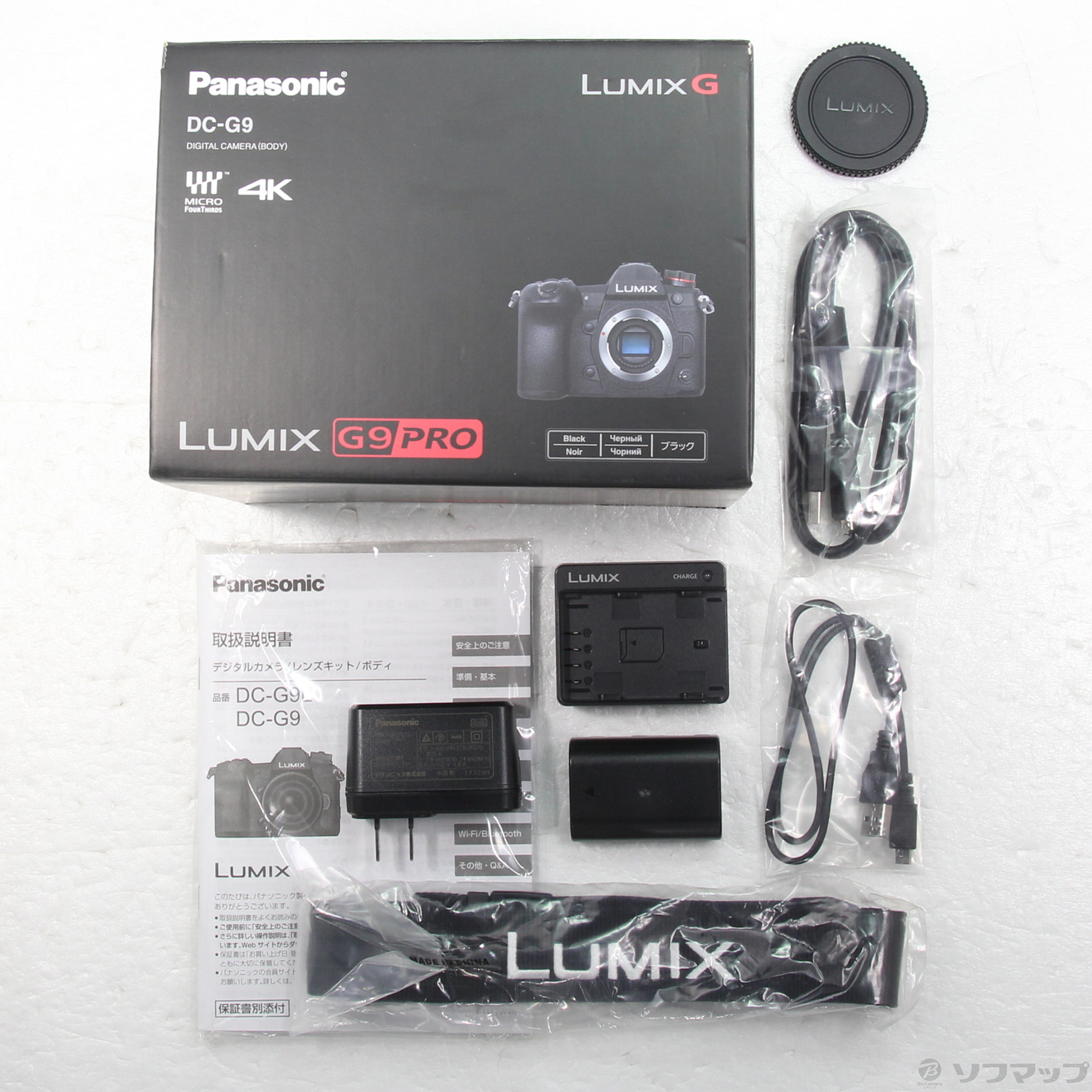 キ*ん様 【美品】LUMIX G9 Pro ボディ 中古】LUMIX G9 PRO ボディ DC-G9-K [2133073743852] - リコレ