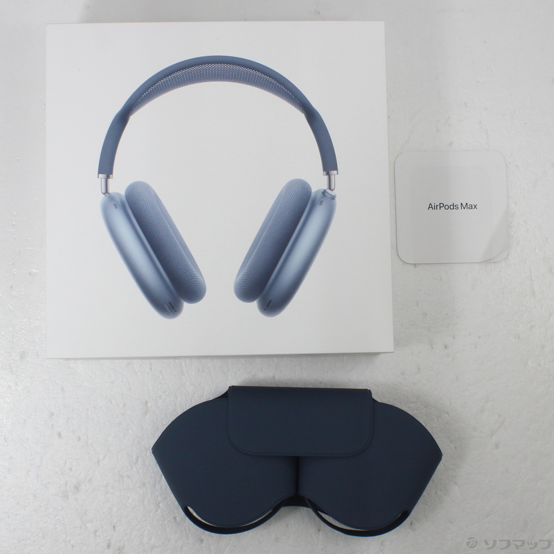 中古】AirPods Max (USB-C) ブルー MWW63ZA／A [2133073748413] - 法人