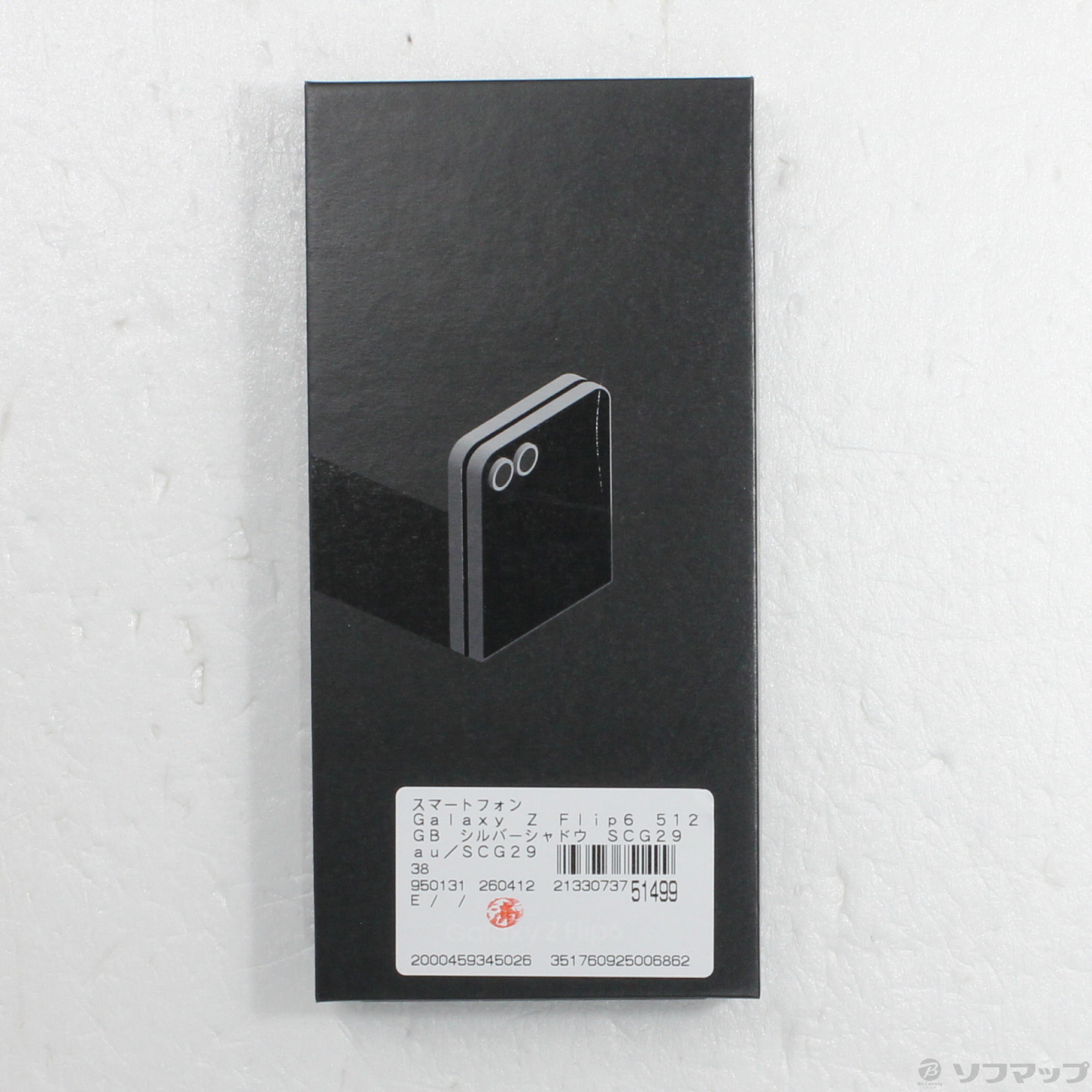 中古】Galaxy Z Flip6 512GB シルバーシャドウ SCG29 au SIMフリー