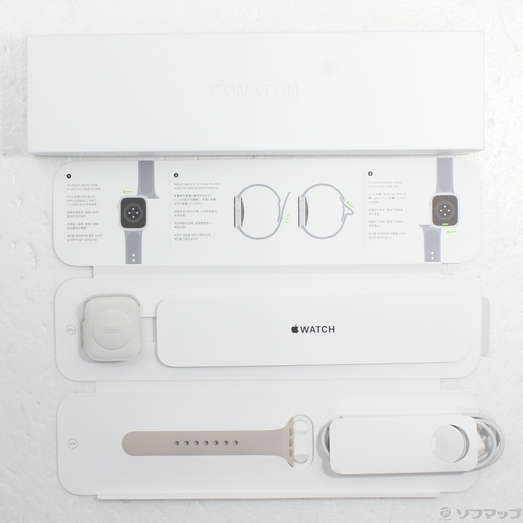 中古品〕 Apple Watch Series 7 GPS 45mm スターライトアルミニウム 