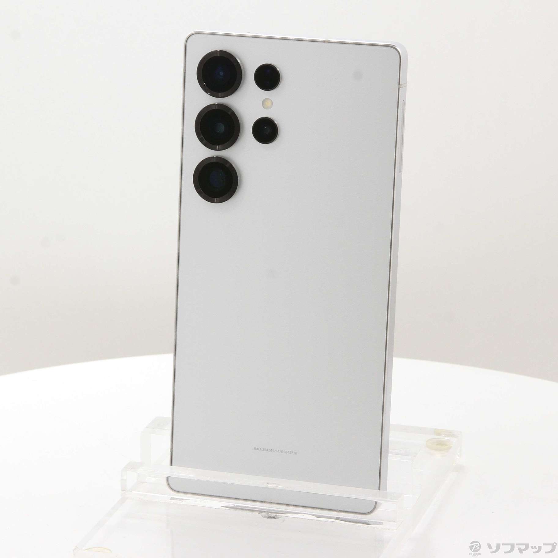 中古】Galaxy S25 Ultra 256GB チタニウムホワイトシルバー SM 