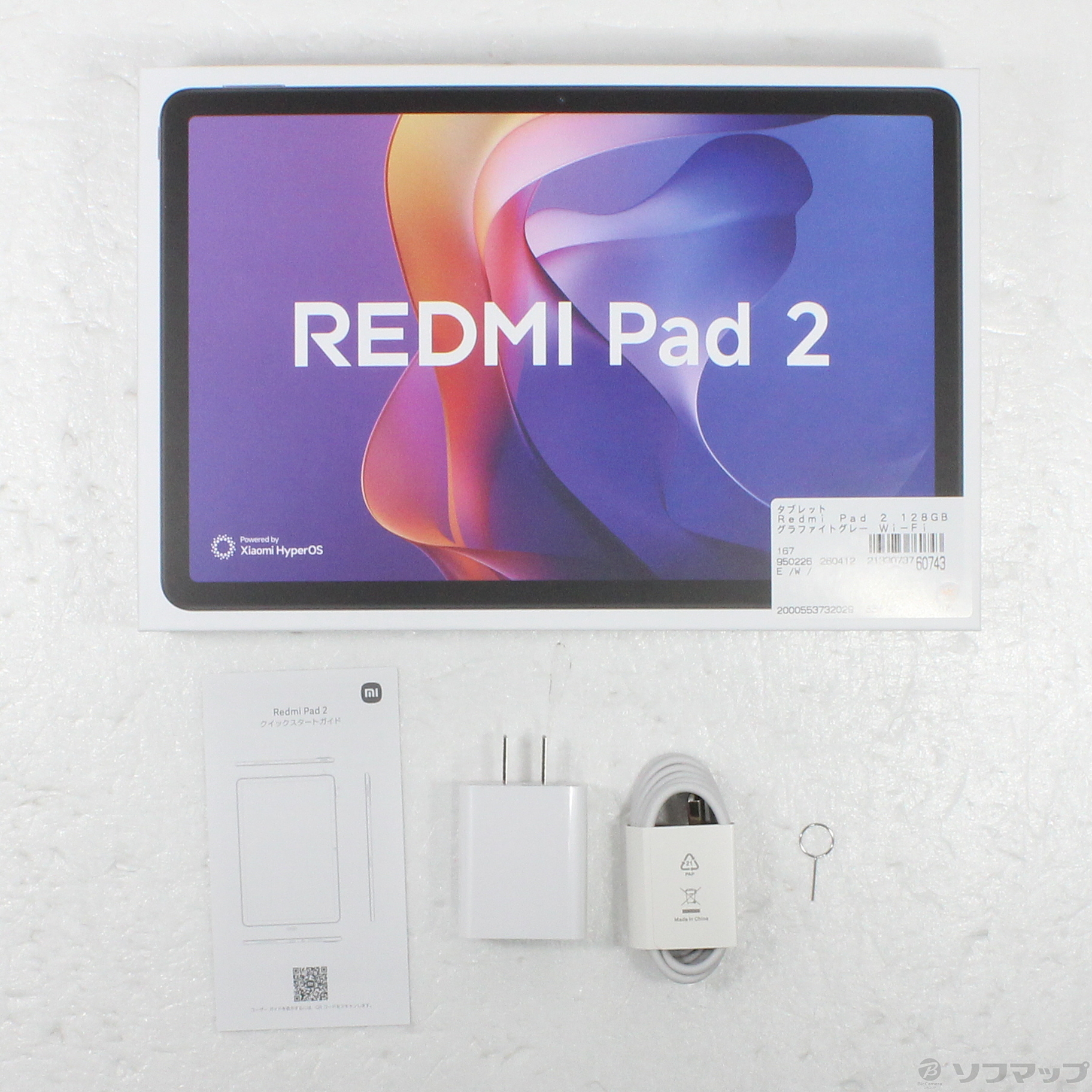 中古】Redmi Pad 2 128GB グラファイトグレー Wi-Fi [2133073760743 