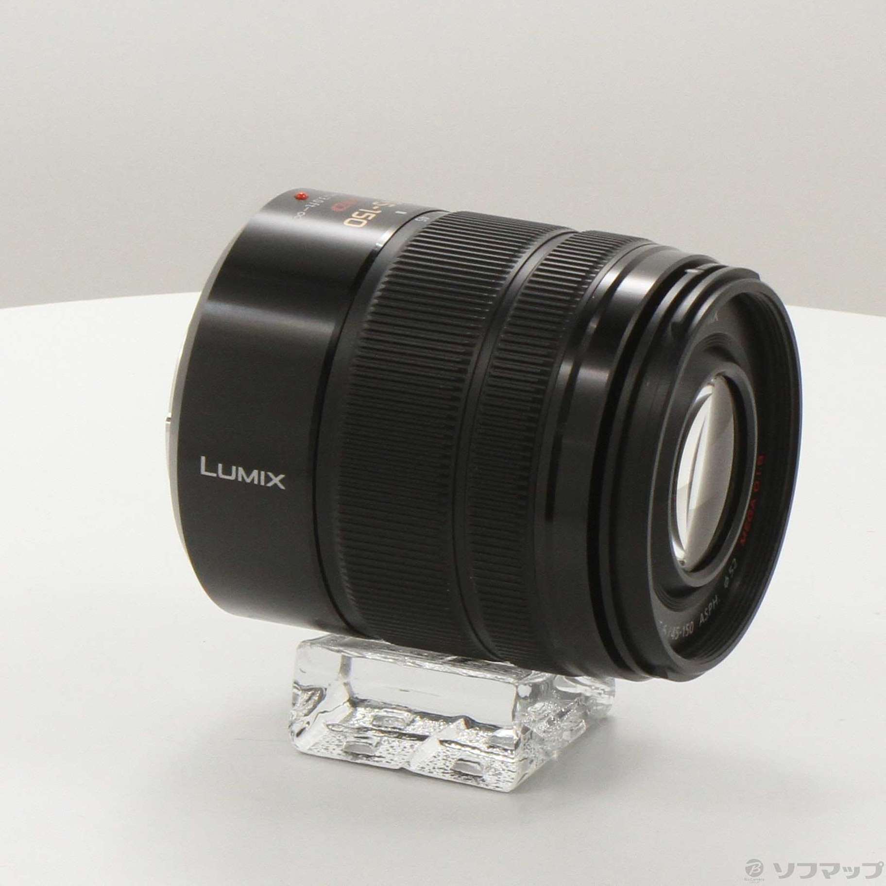 中古】LUMIX G Vario 45-150mm F4-5.6 (H-FS45150-K) (ブラック