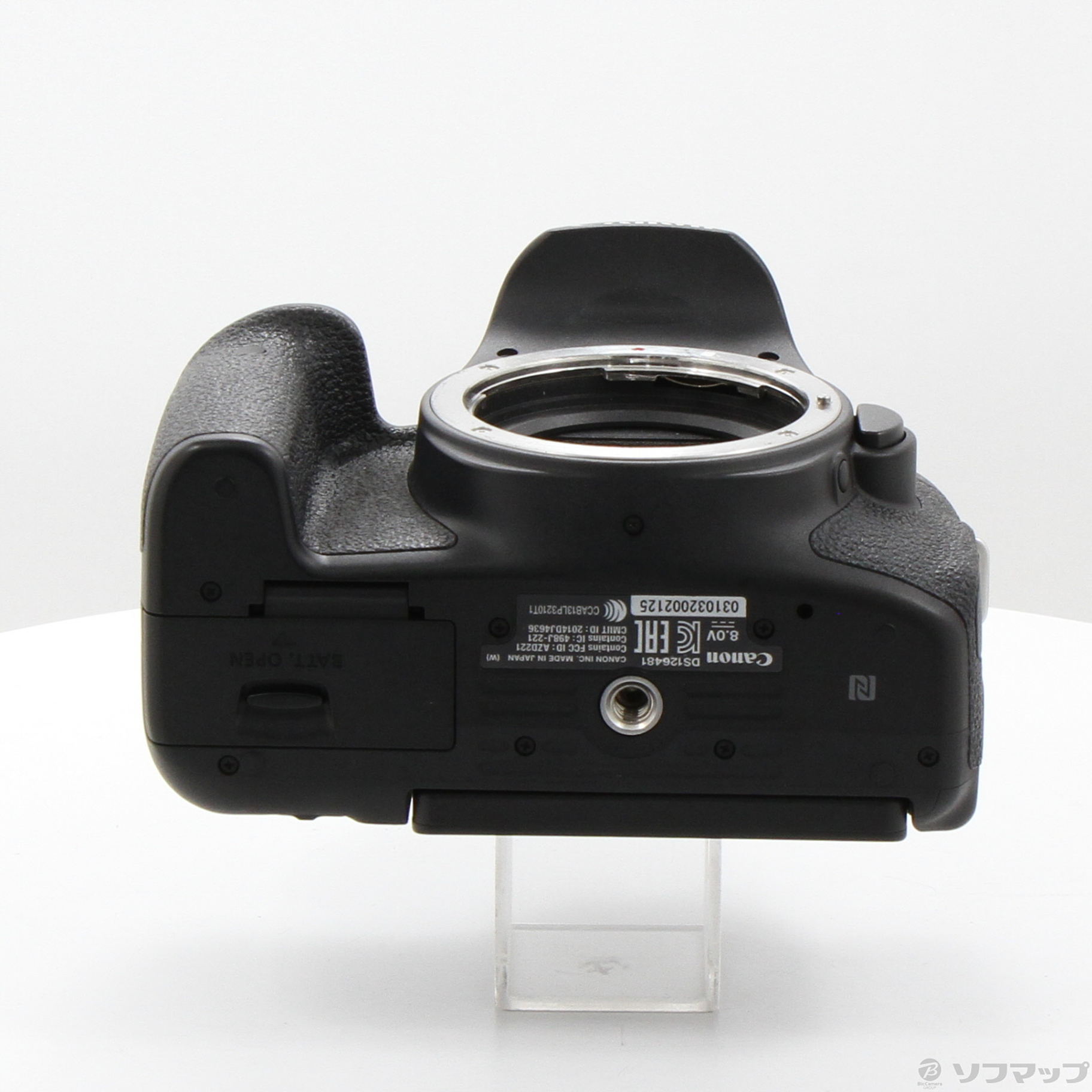 中古】EOS 8000D EF-S18-135 IS STM レンズキット (2420万画素／SDXC
